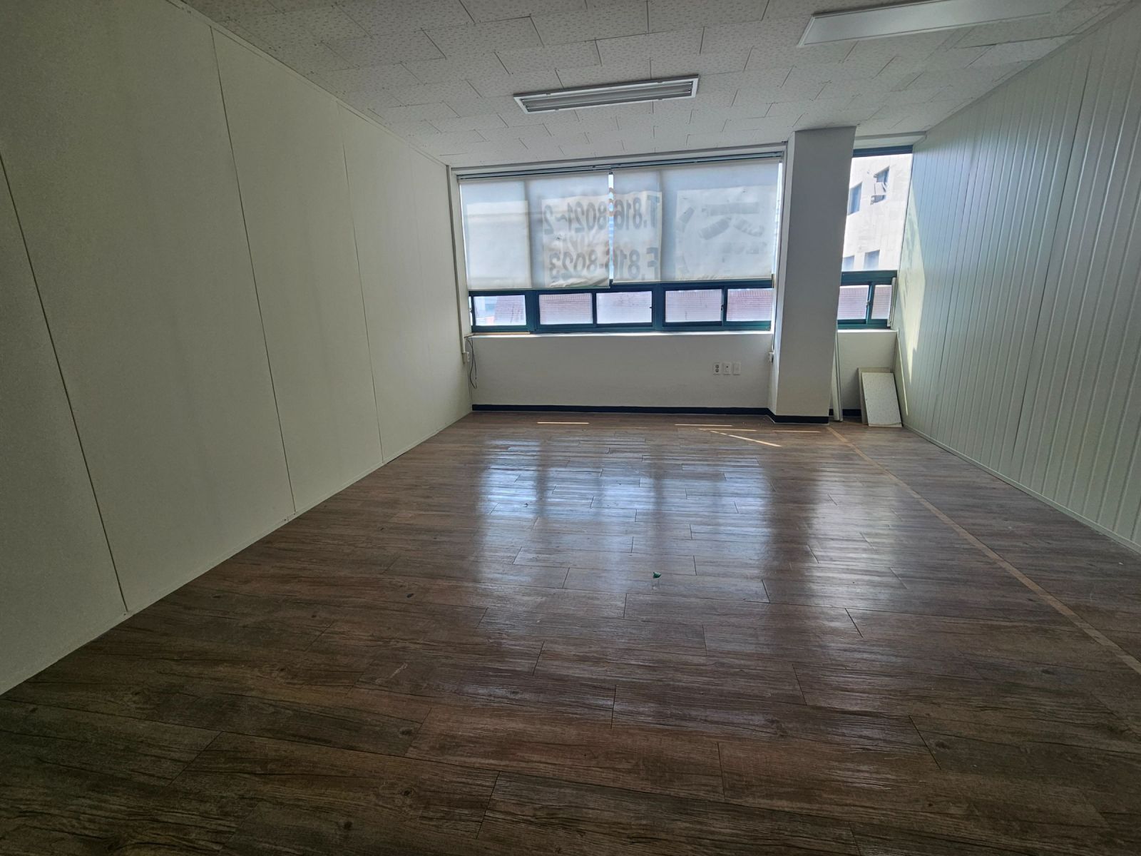 부산광역시 부산진구 전포동 사무실 - 1