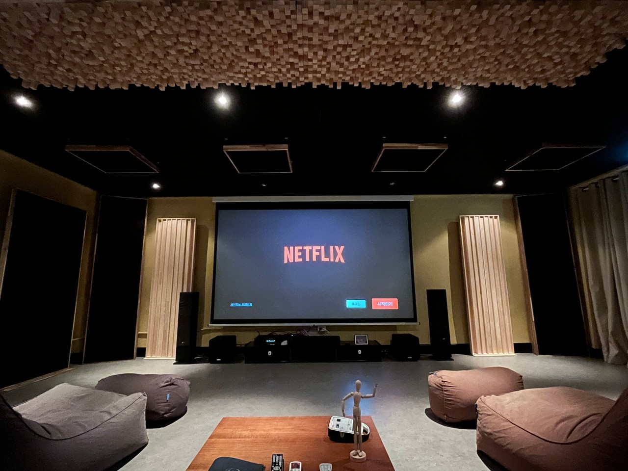 부산광역시 부산진구 전포동 사무실 - 1