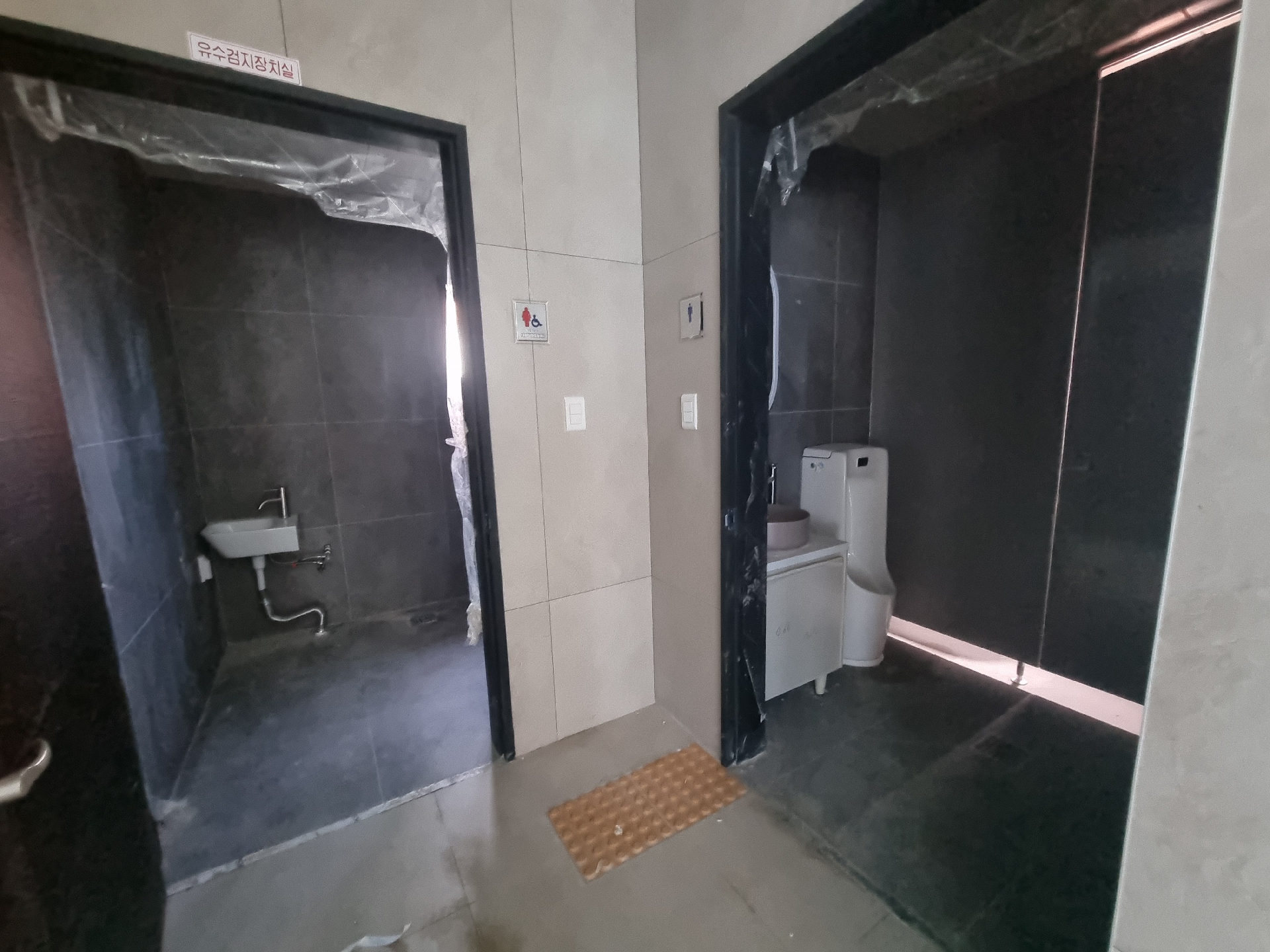 부산광역시 수영구 남천동 상가 썸네일 11