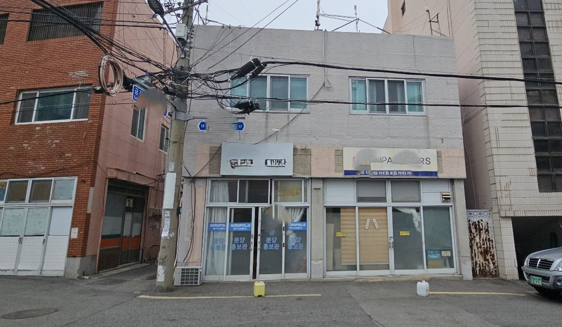 부산광역시 부산진구 부전동 사무실 썸네일 3