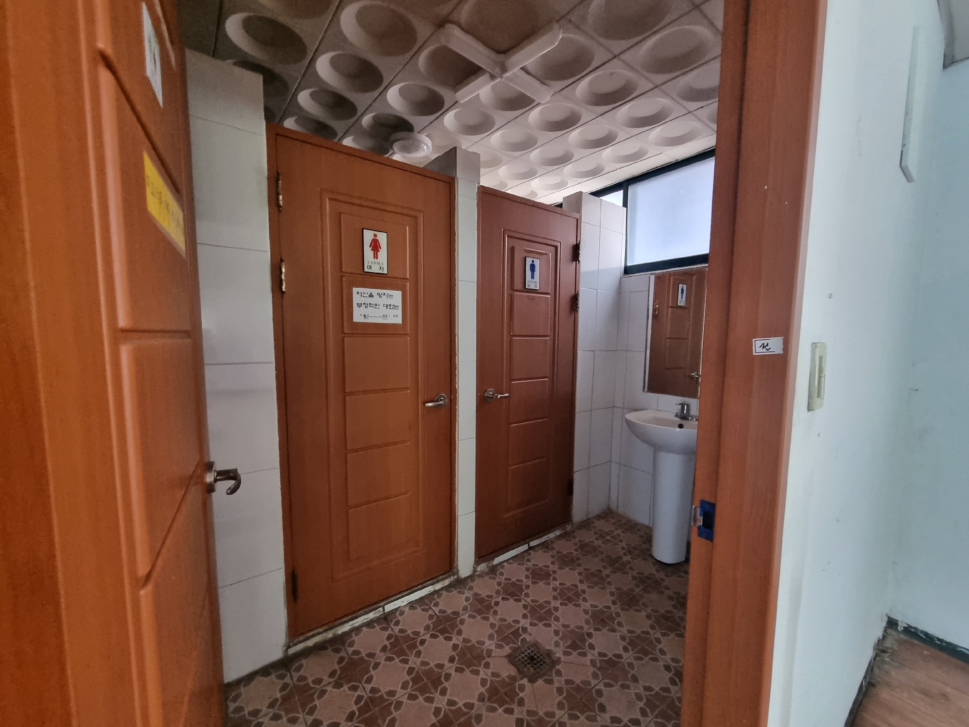 부산광역시 동구 범일동 사무실 썸네일 4