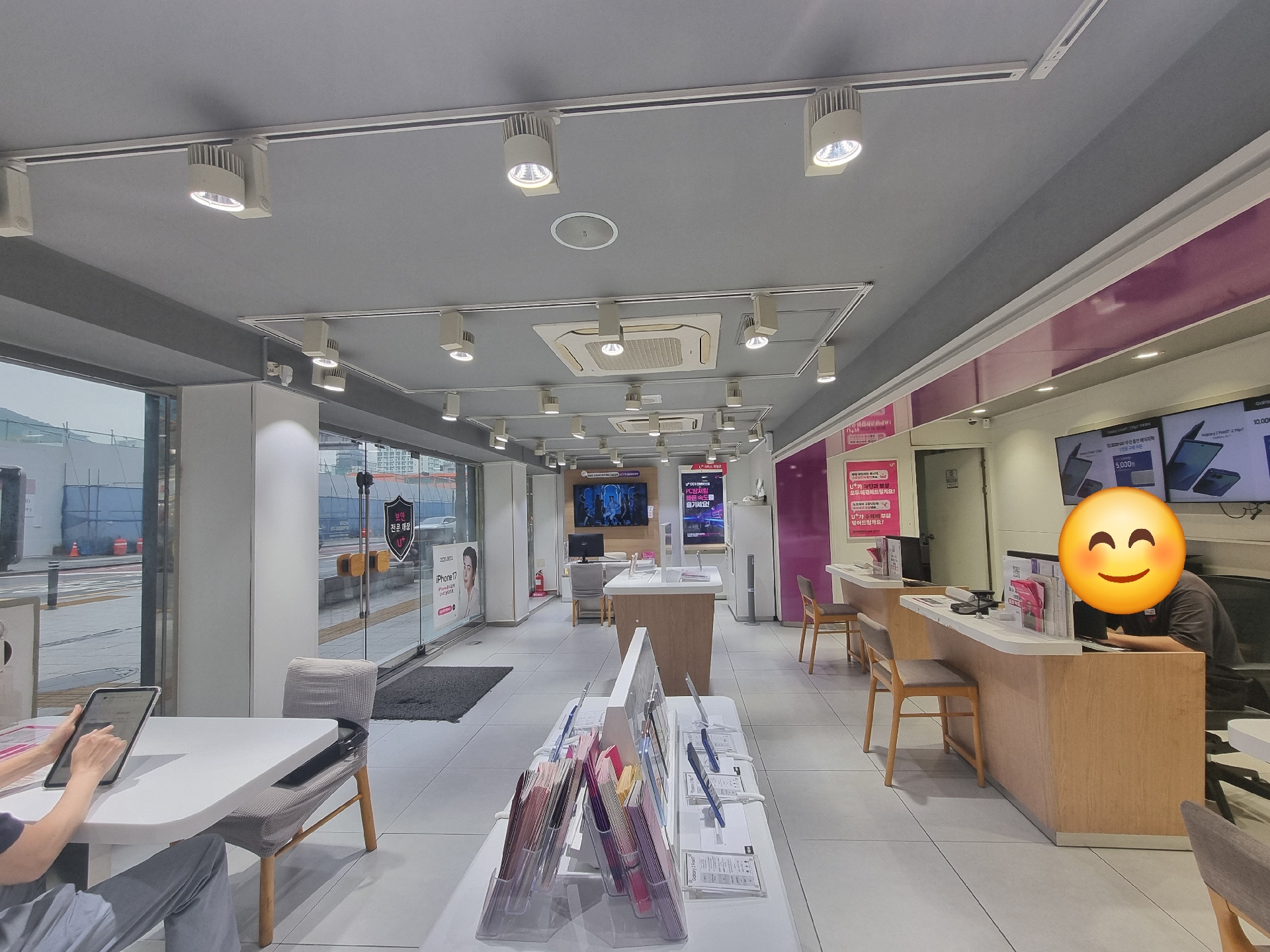 부산광역시 부산진구 부전동 상가 썸네일 4