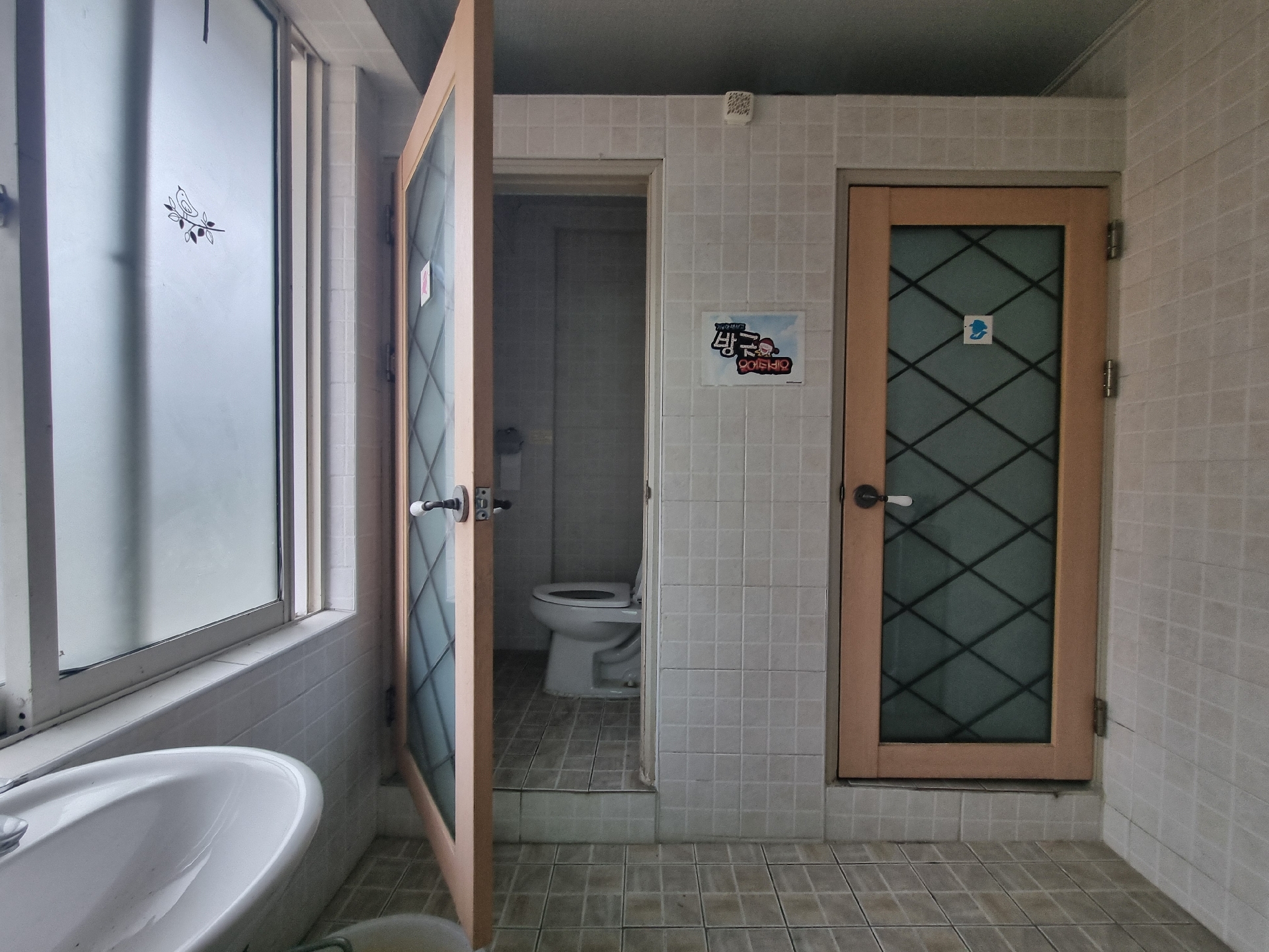 부산광역시 수영구 남천동 사무실 썸네일 4