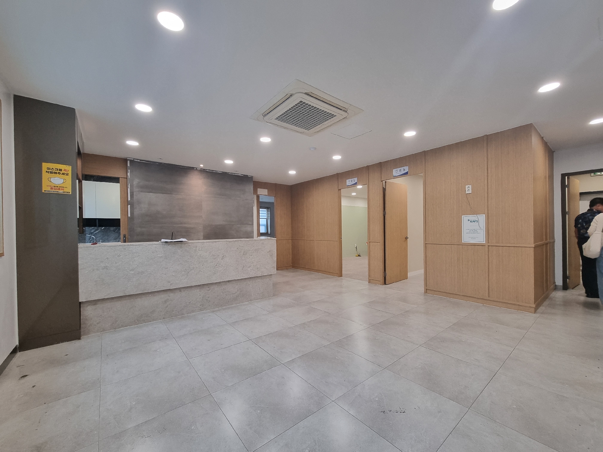 부산광역시 남구 대연동 사무실 썸네일 6