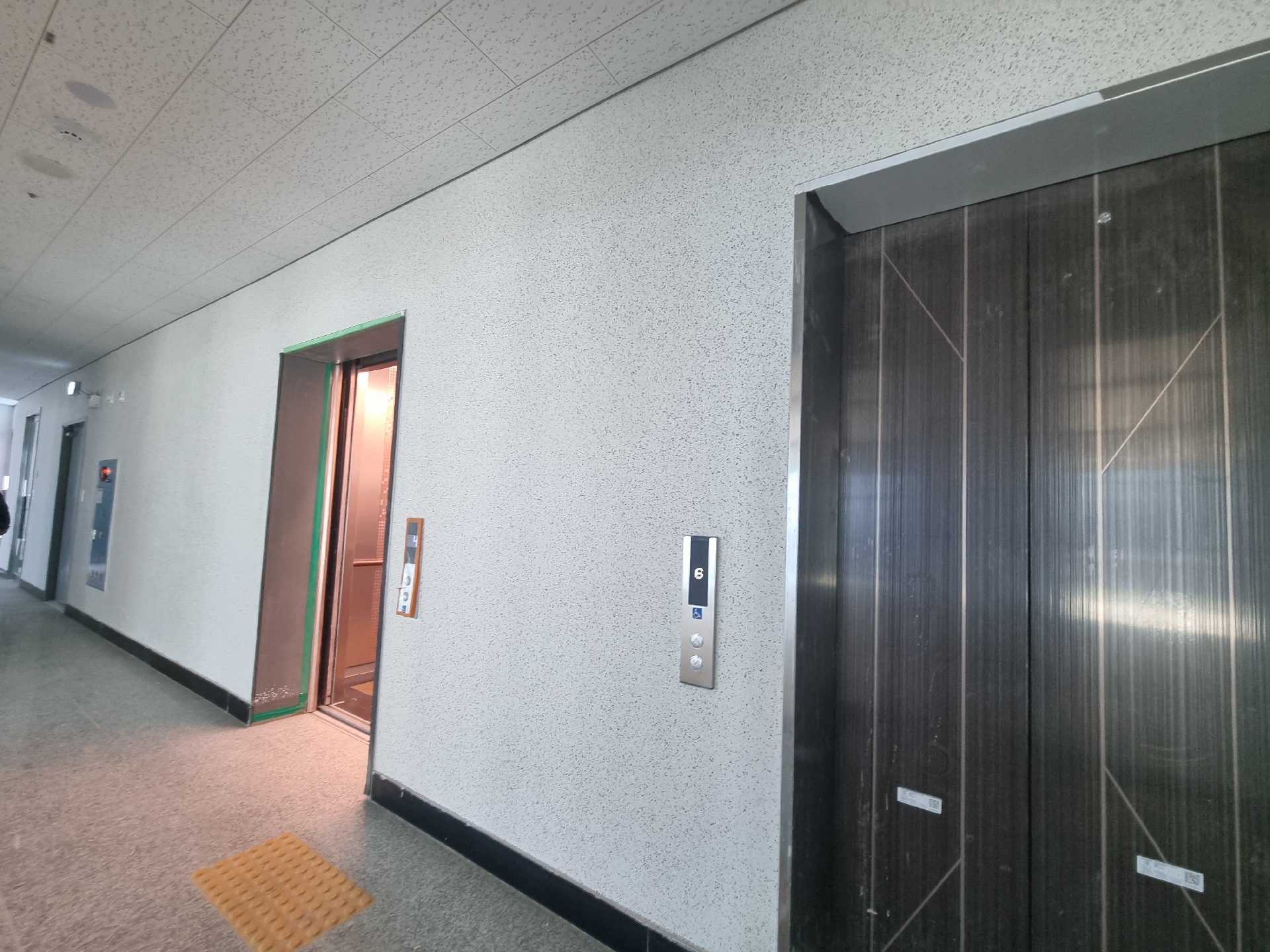 부산광역시 연제구 연산동 사무실 썸네일 6