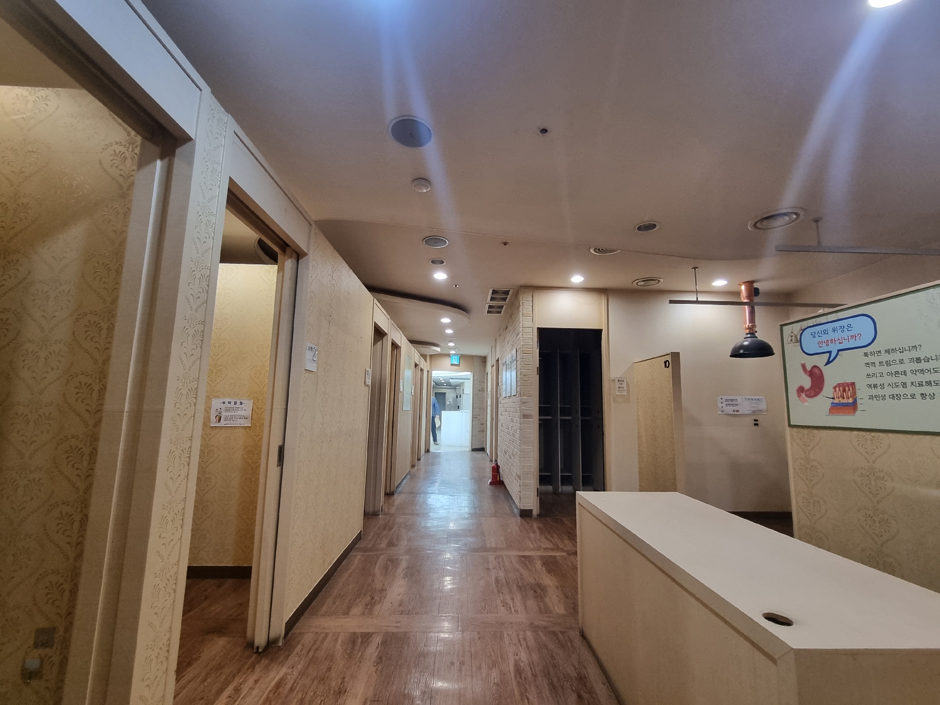 부산광역시 부산진구 부전동 사무실 썸네일 3