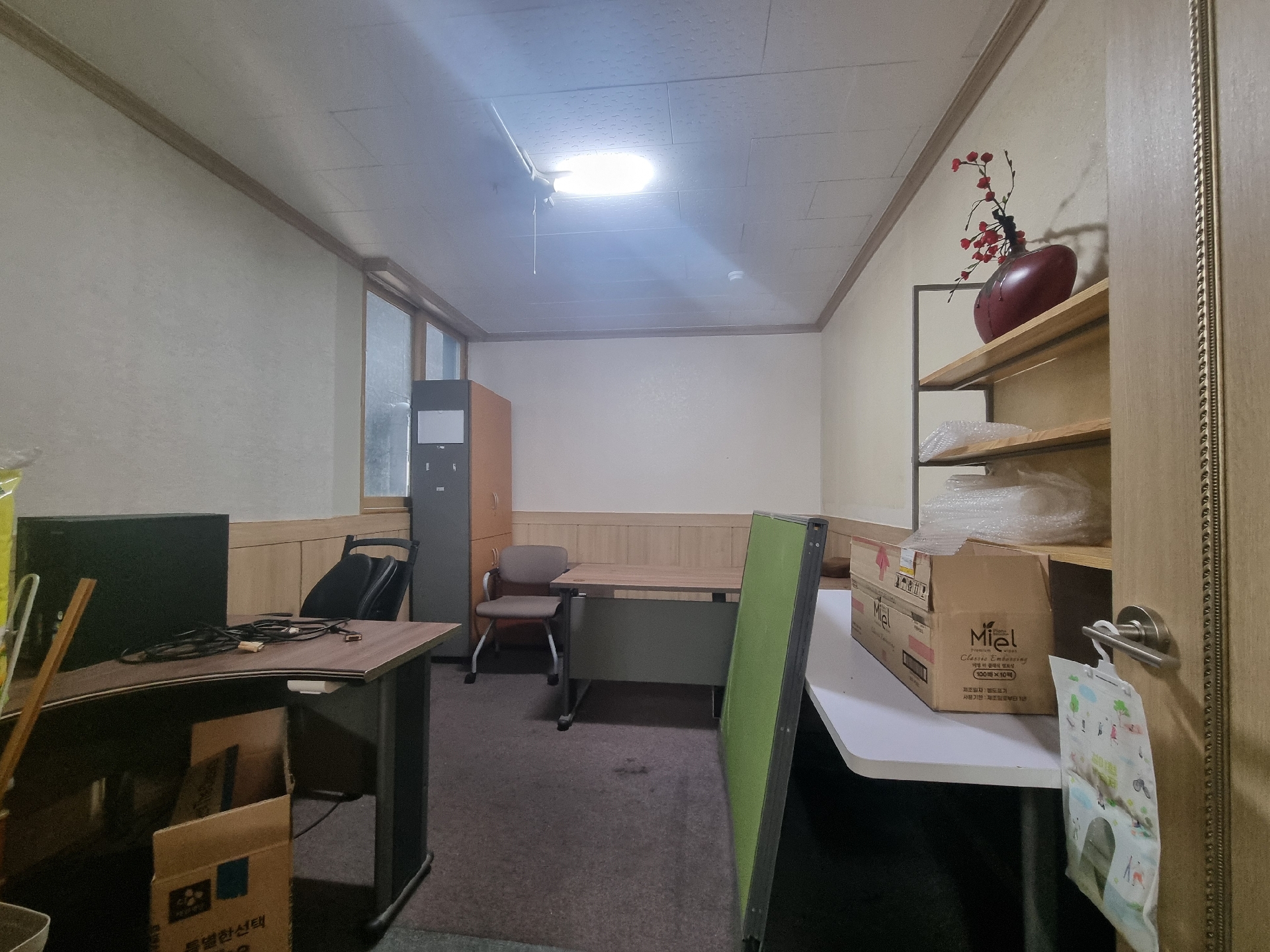 부산광역시 부산진구 부전동 사무실 썸네일 4