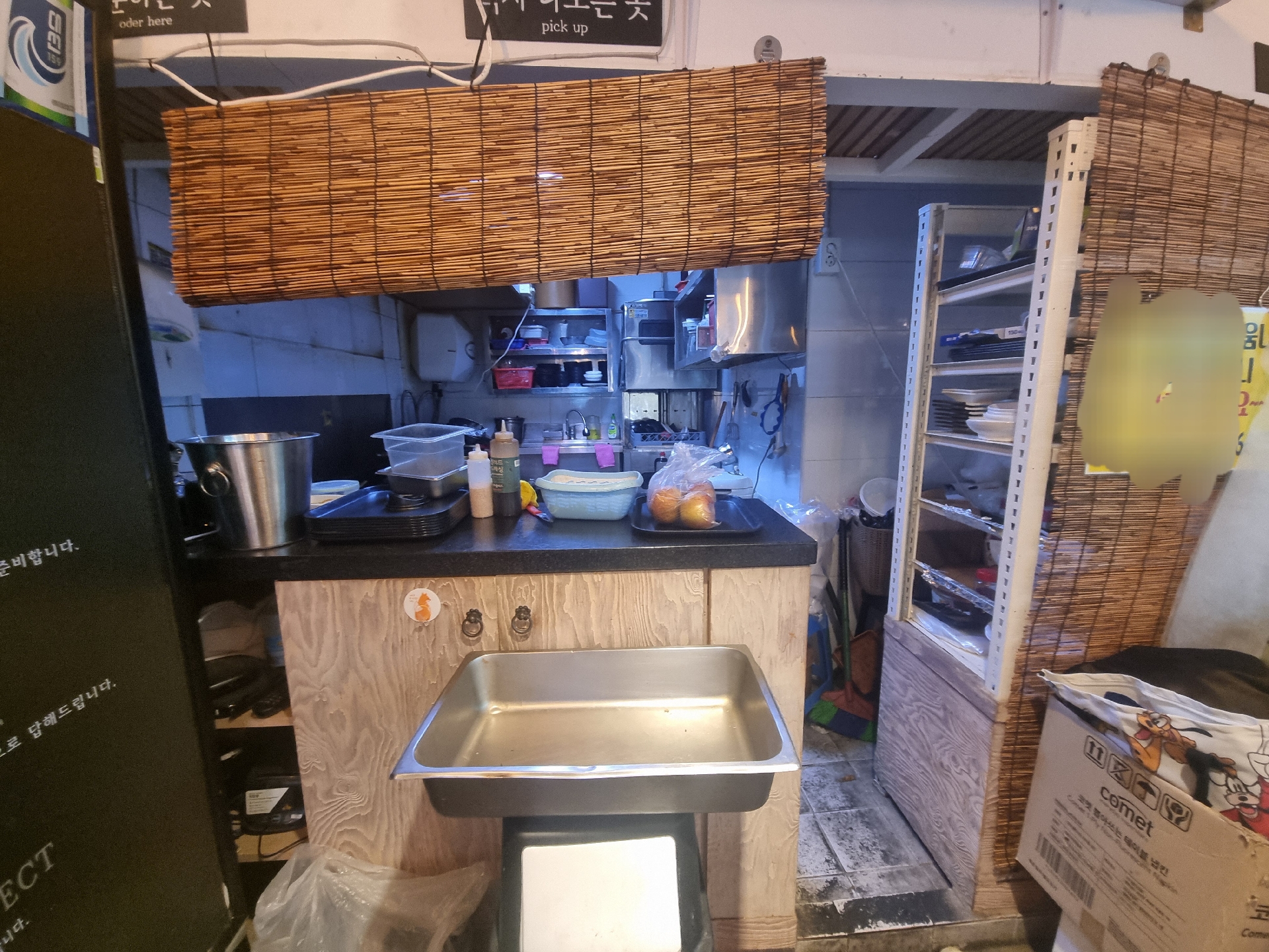 부산광역시 부산진구 부전동 상가 썸네일 2