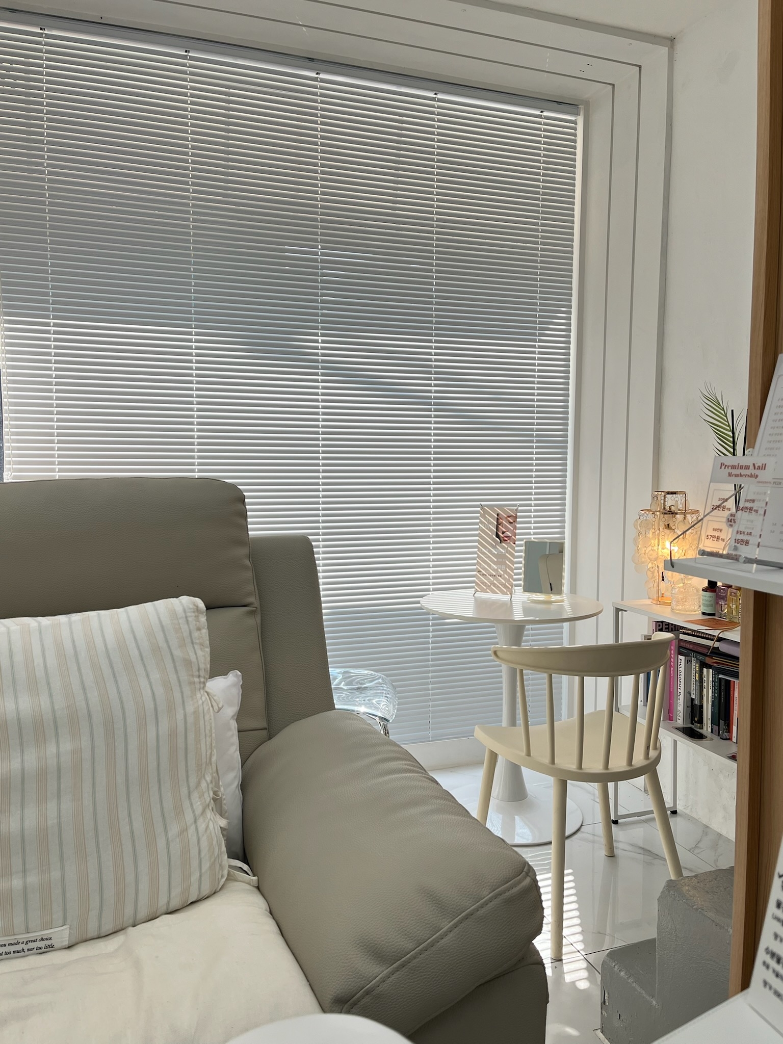 부산광역시 부산진구 전포동 상가 - 1