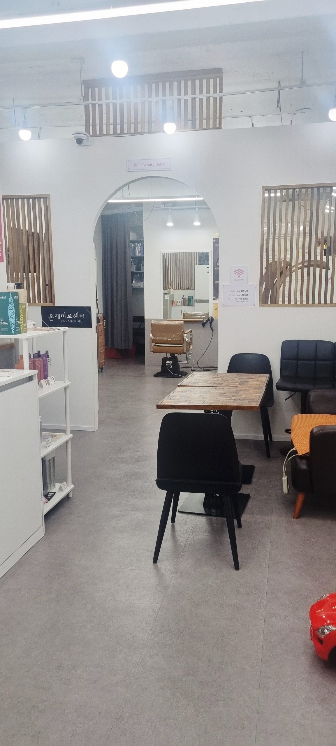 부산광역시 부산진구 가야동 상가 - 1