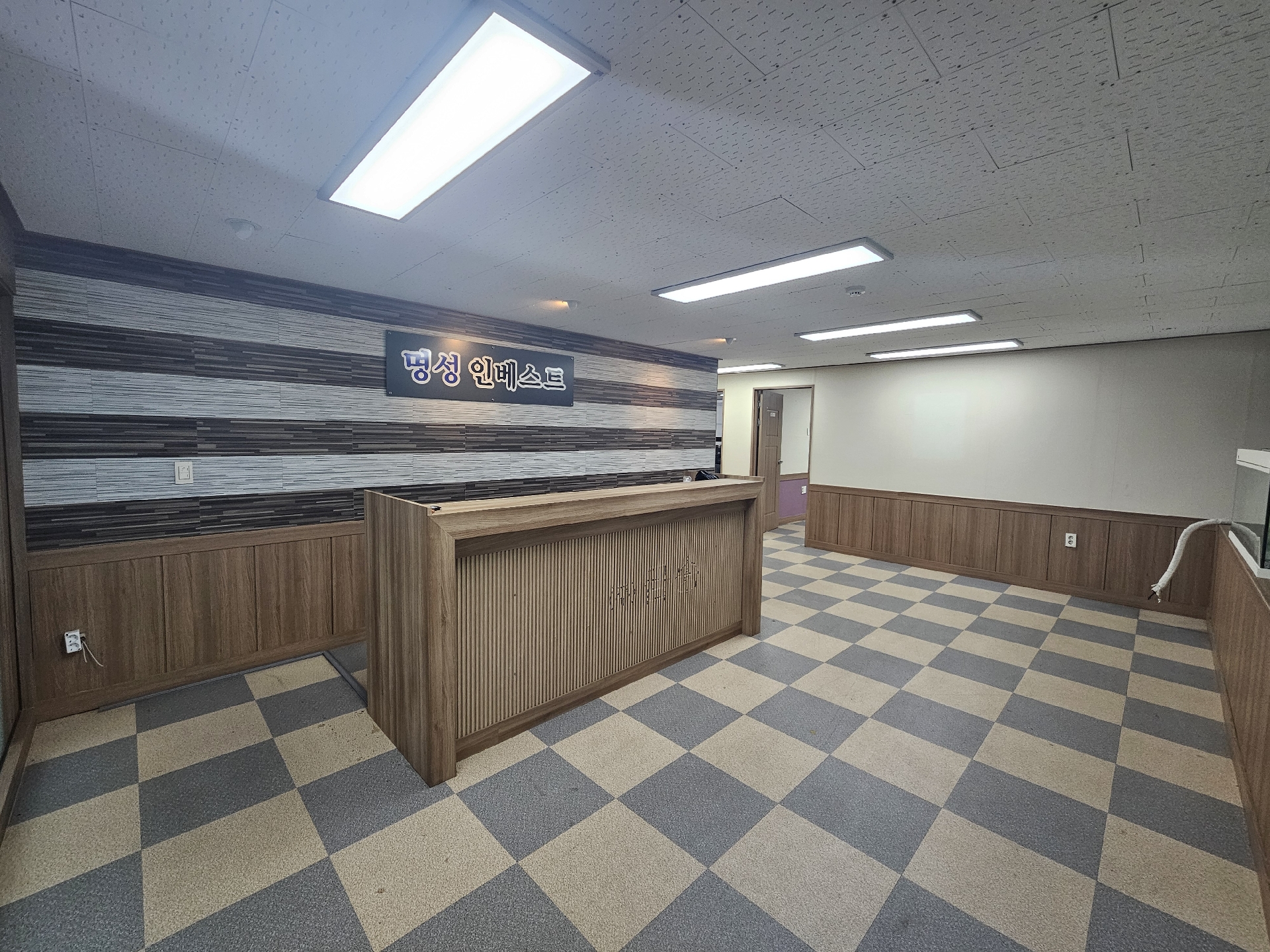 부산광역시 부산진구 범천동 사무실 - 1