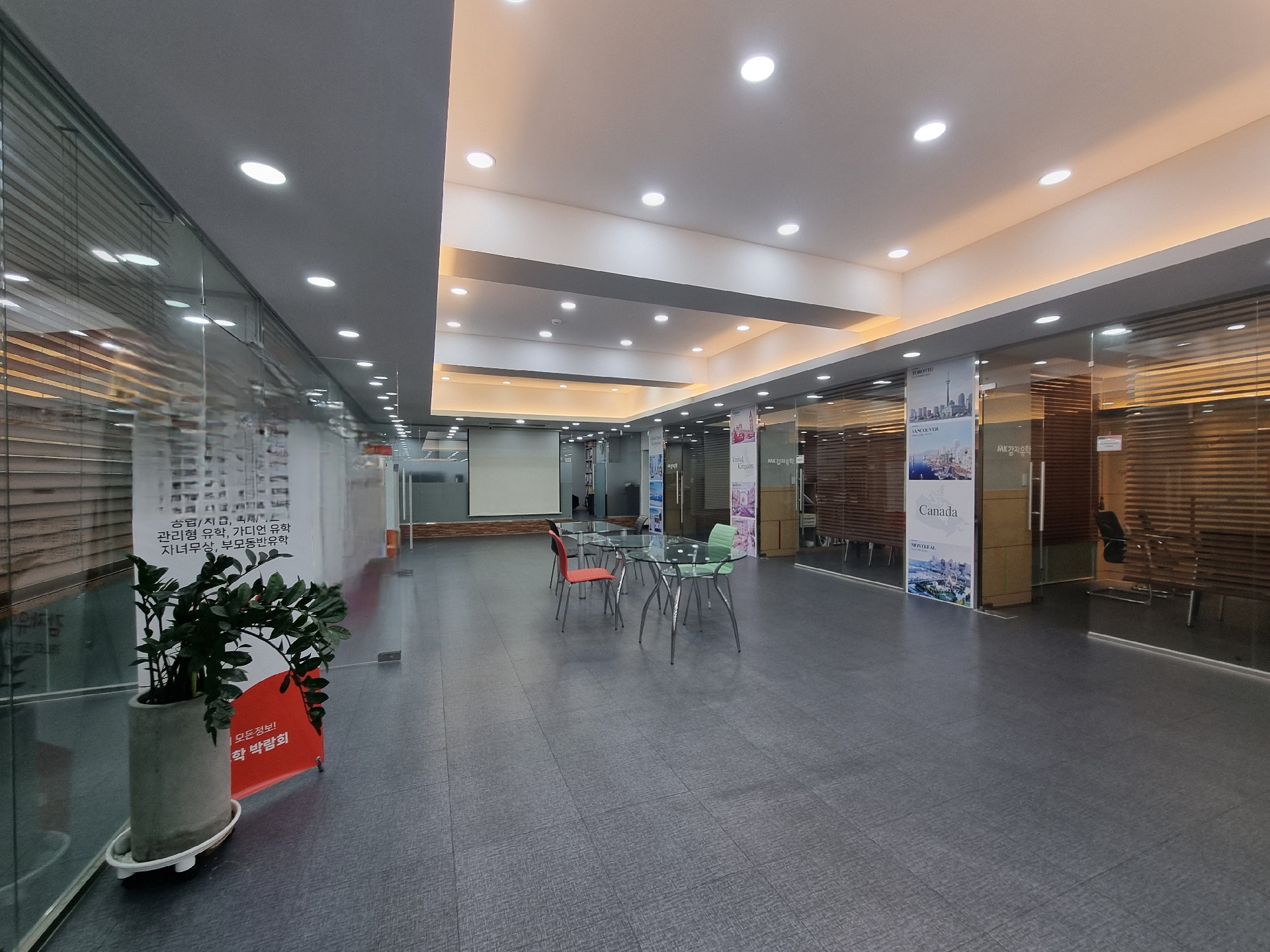 부산광역시 부산진구 부전동 사무실 썸네일 5