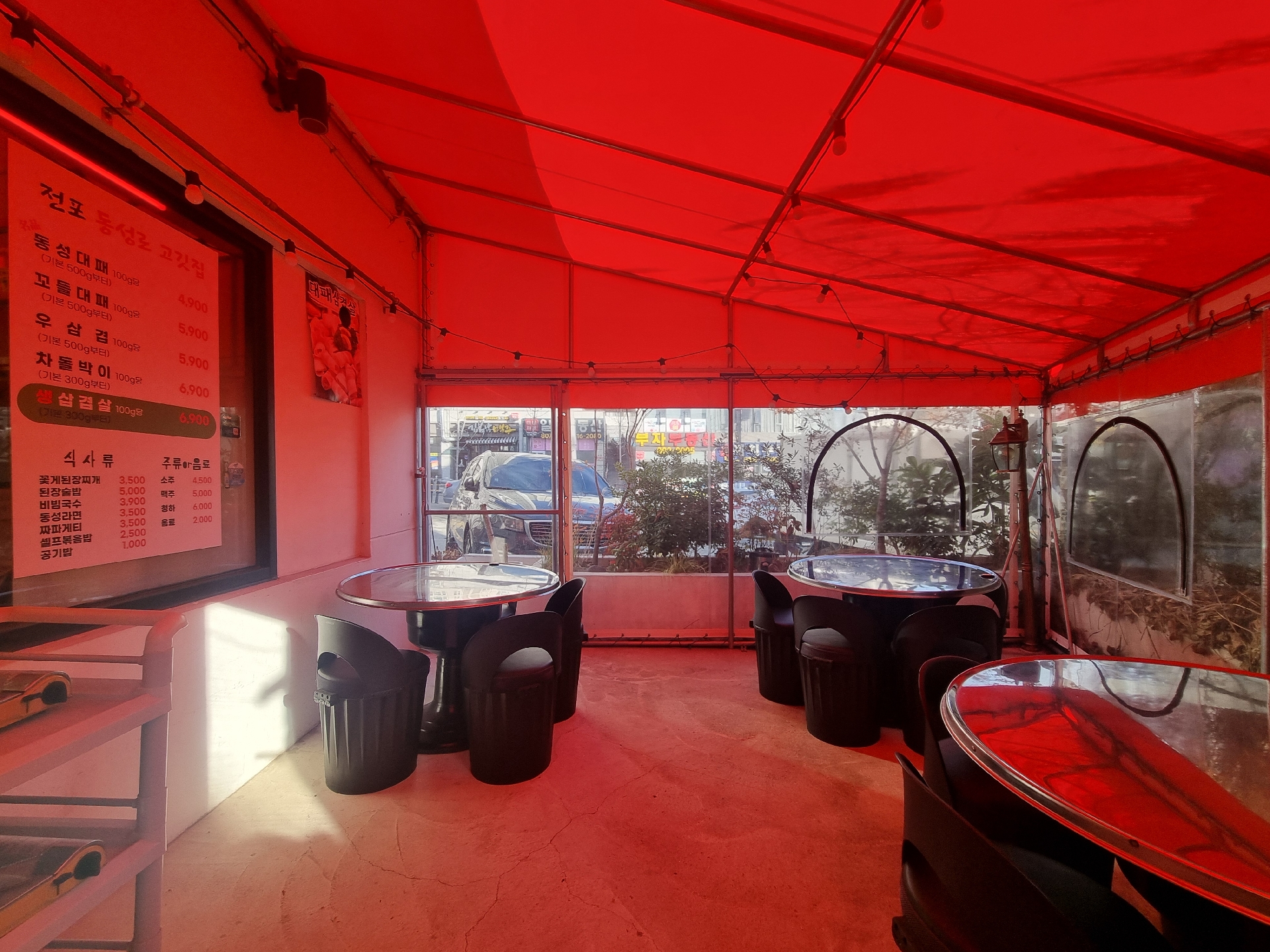 부산광역시 부산진구 전포동 상가 썸네일 5