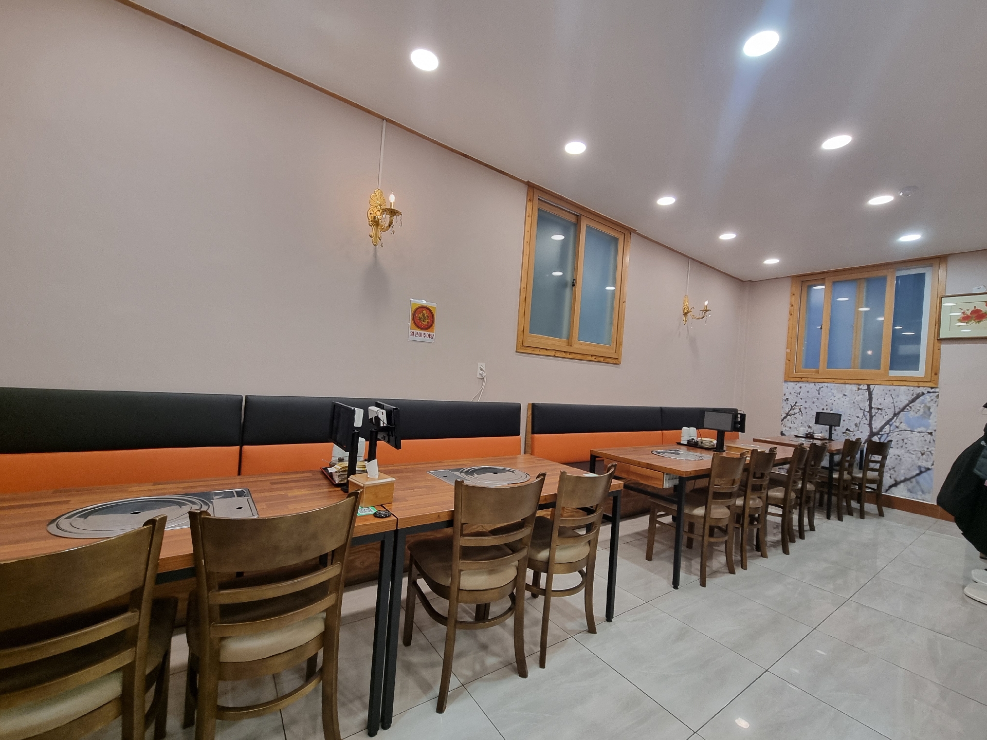 부산광역시 부산진구 양정동 상가 썸네일 2