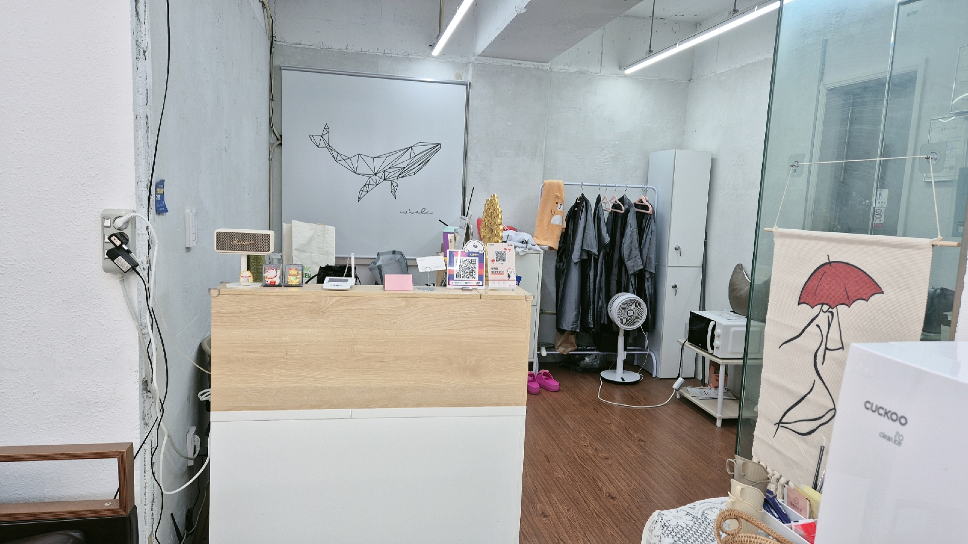 부산광역시 남구 문현동 상가 - 1