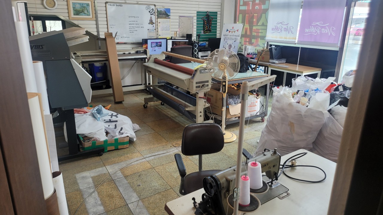 부산광역시 부산진구 범천동 상가 - 1