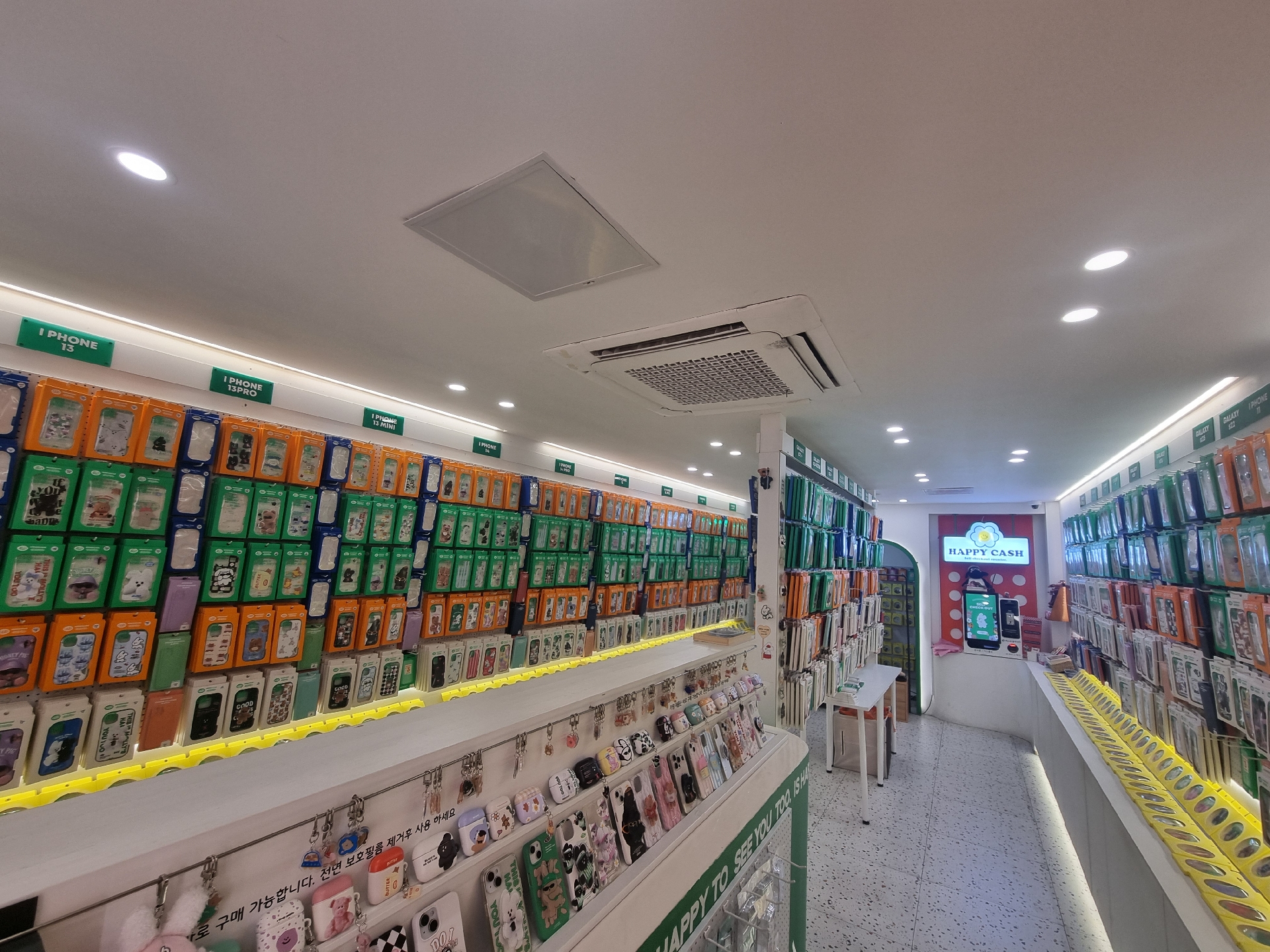 부산광역시 부산진구 전포동 상가 - 1