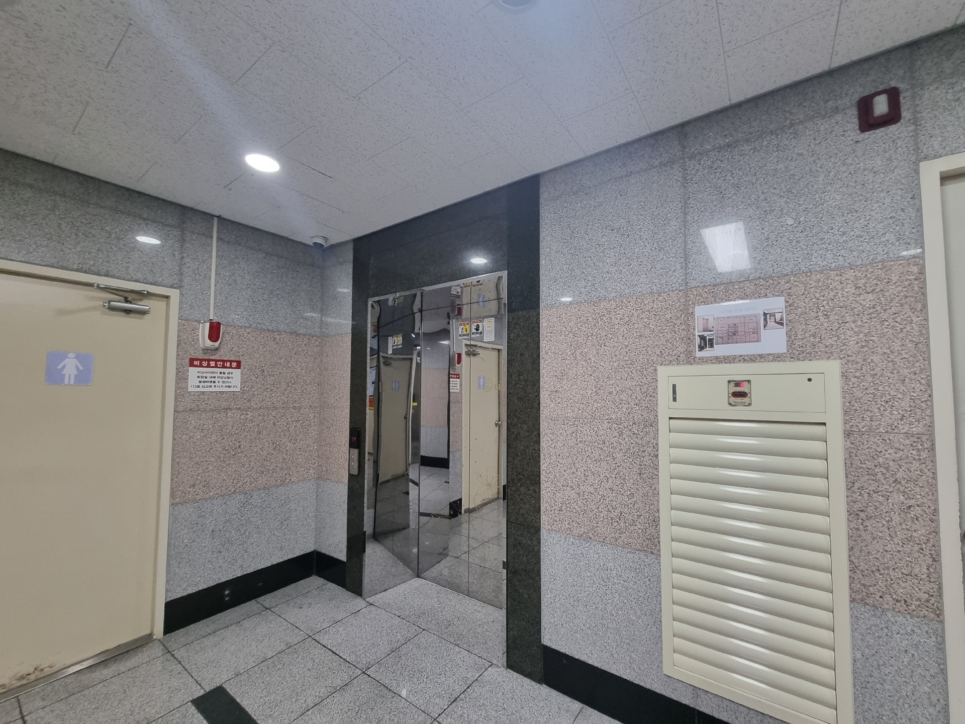 부산광역시 부산진구 전포동 상가 썸네일 5