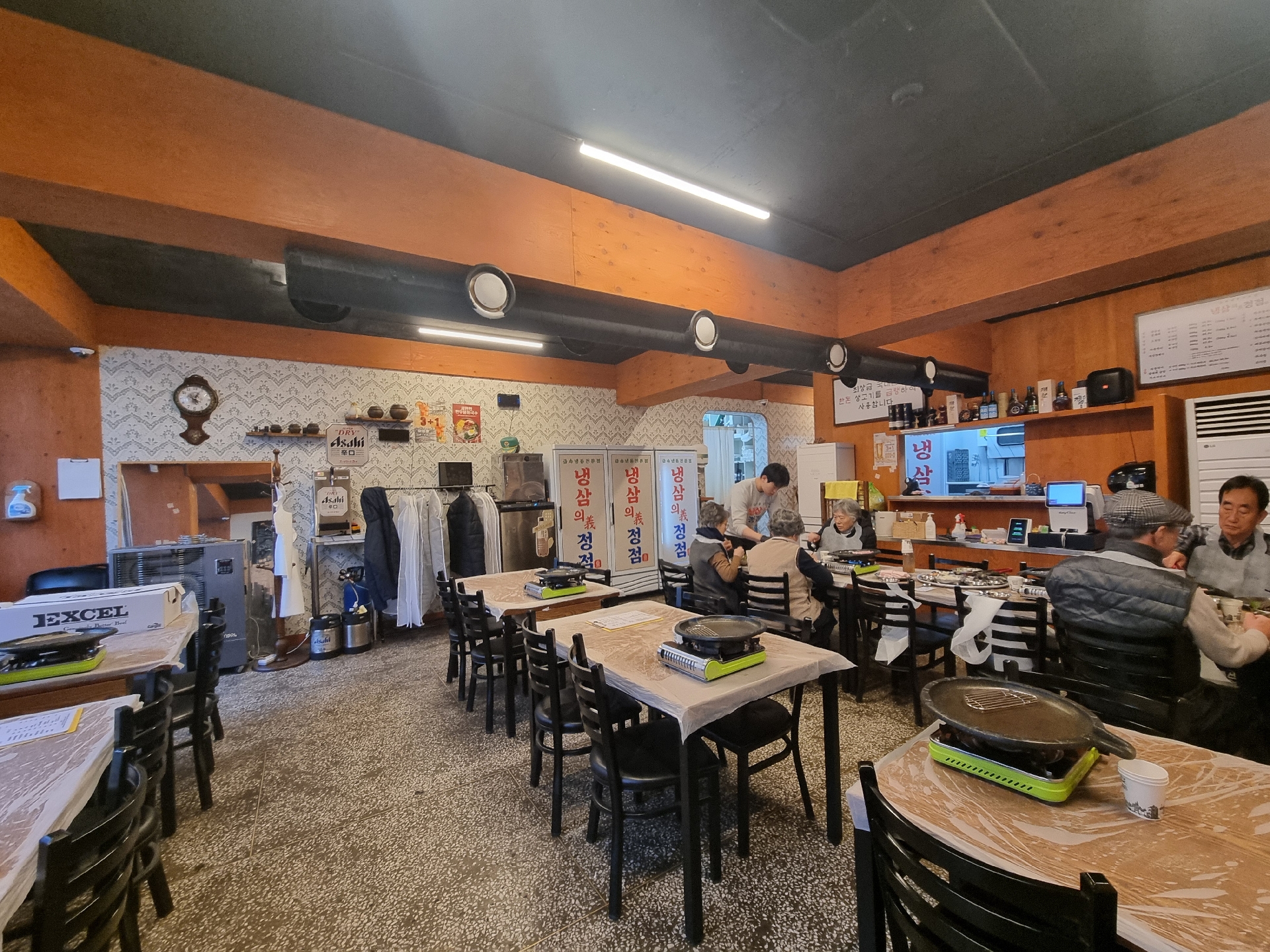 부산광역시 부산진구 전포동 상가 - 1