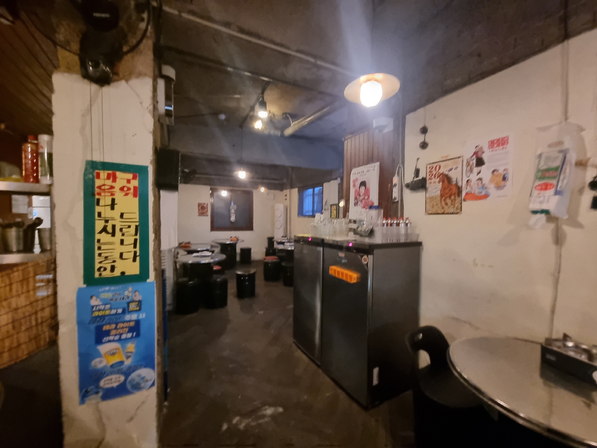 부산광역시 부산진구 부전동 상가 썸네일 2