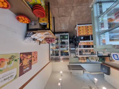 부산광역시 부산진구 전포동 337-14 상가