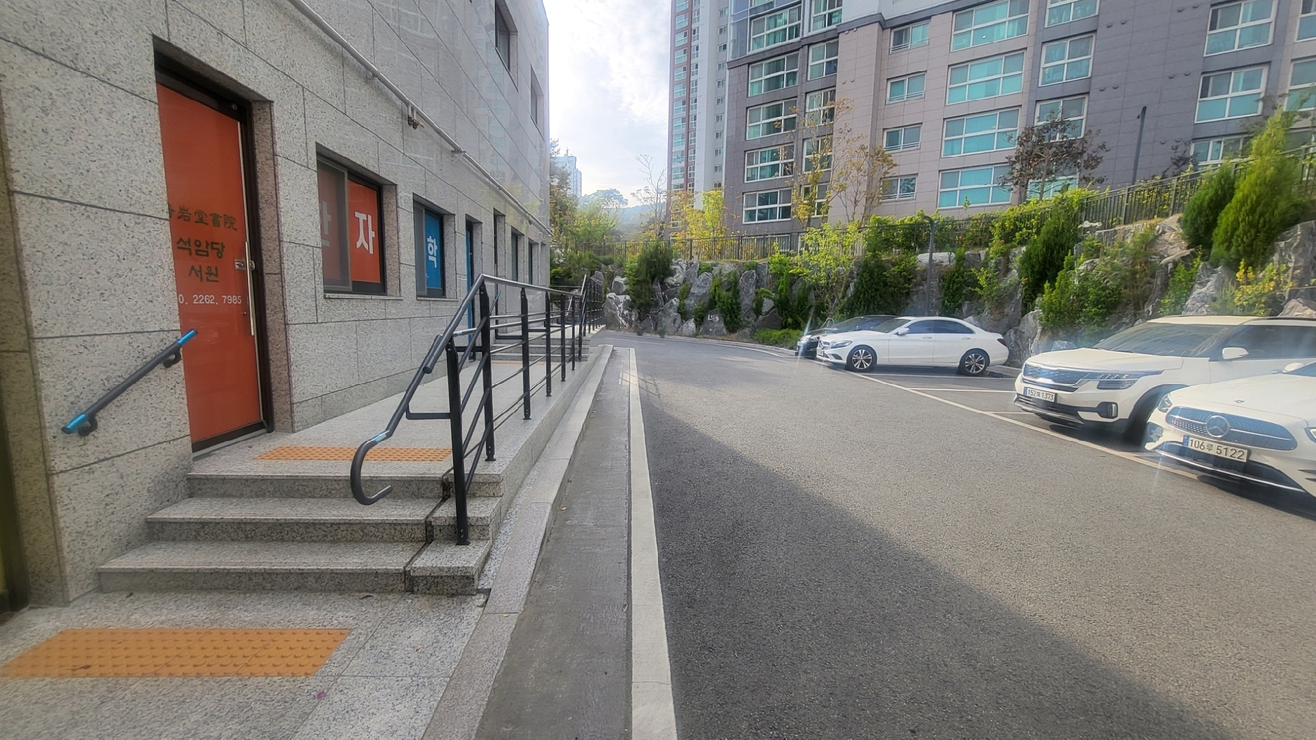 부산광역시 동래구 온천동 상가 썸네일 3