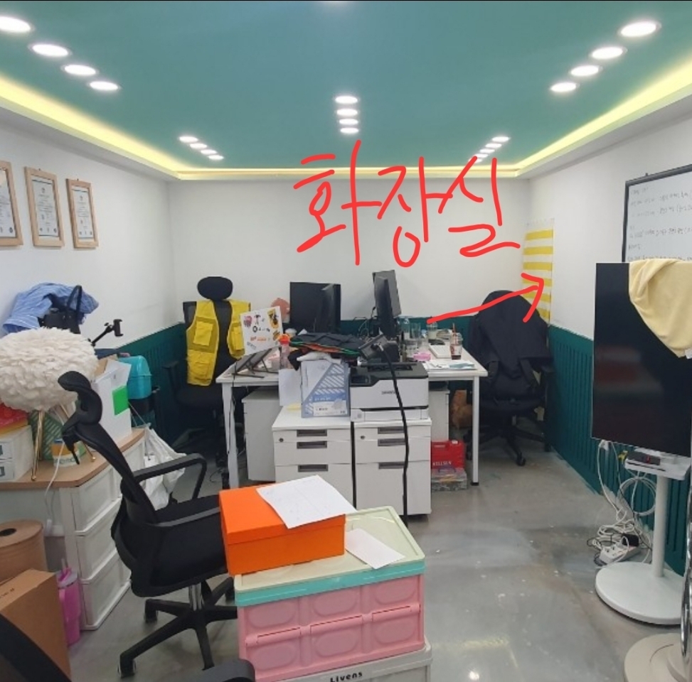 부산광역시 동구 초량동 건물 썸네일 3