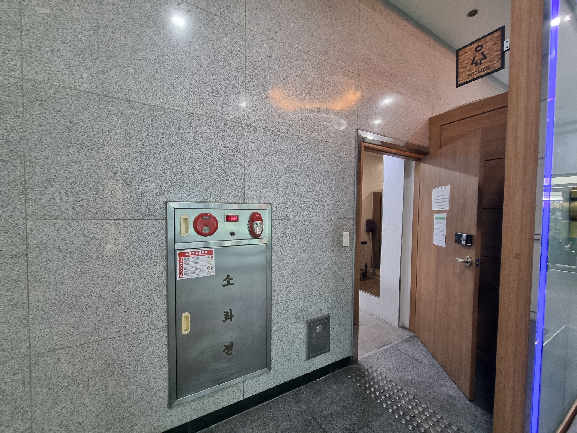 부산광역시 부산진구 전포동 상가 썸네일 3