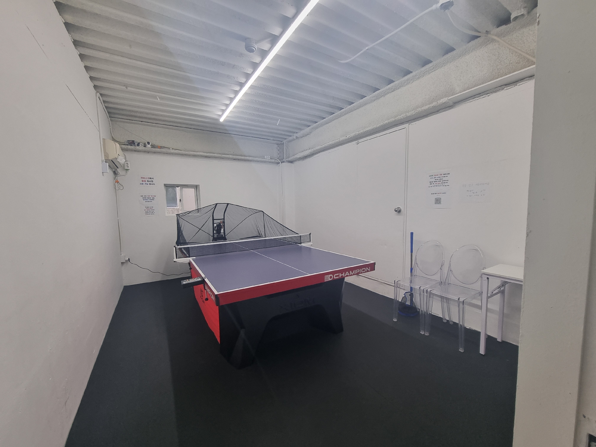 부산광역시 부산진구 부전동 상가 썸네일 2