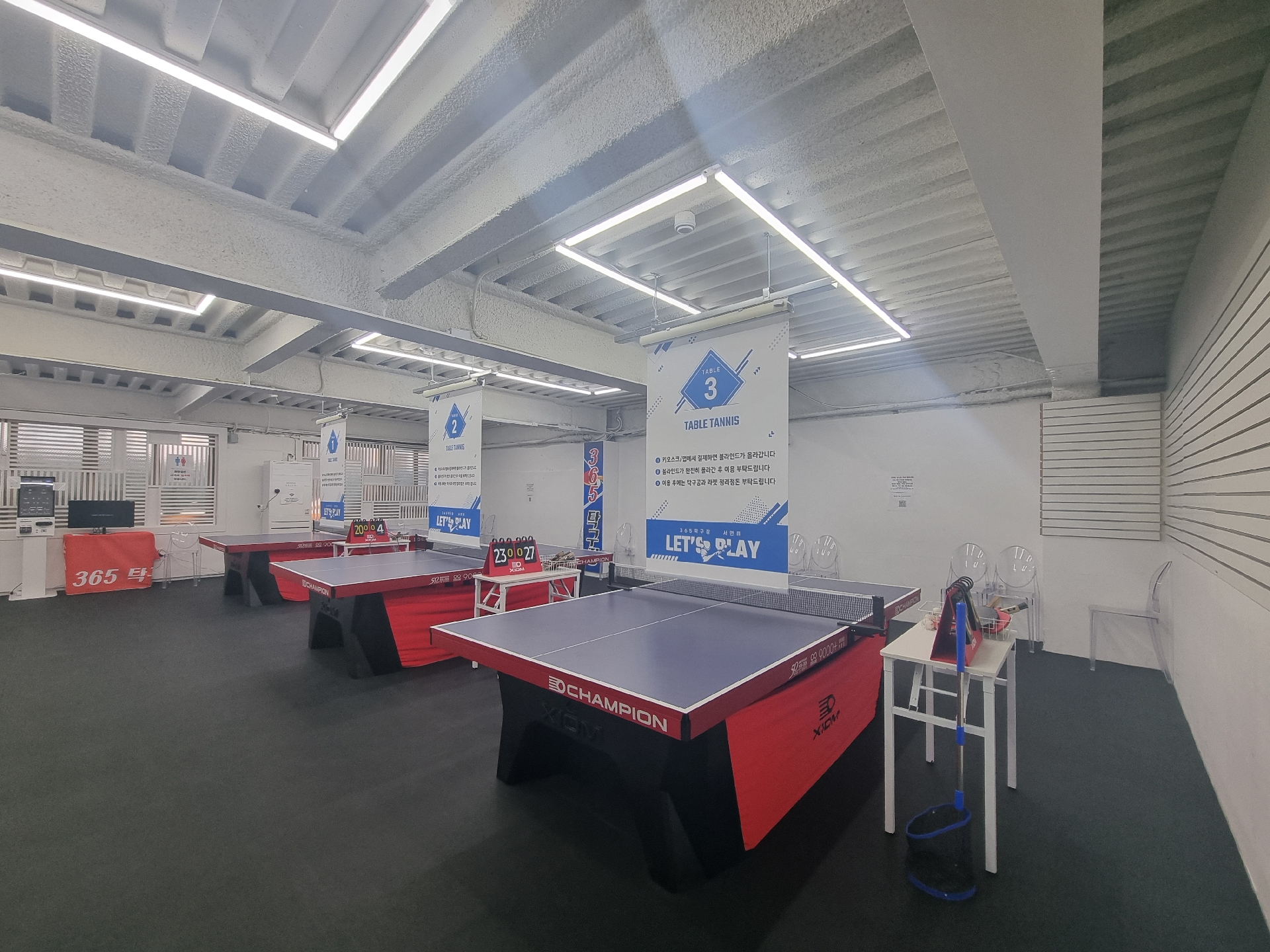 부산광역시 부산진구 부전동 상가 - 1