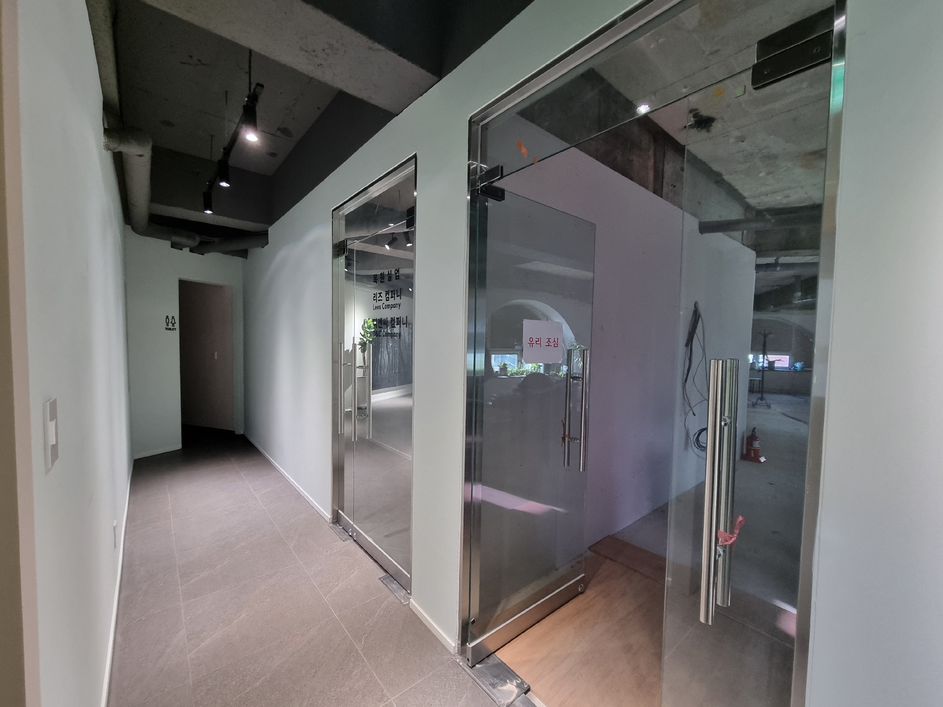 부산광역시 부산진구 부전동 사무실 - 1
