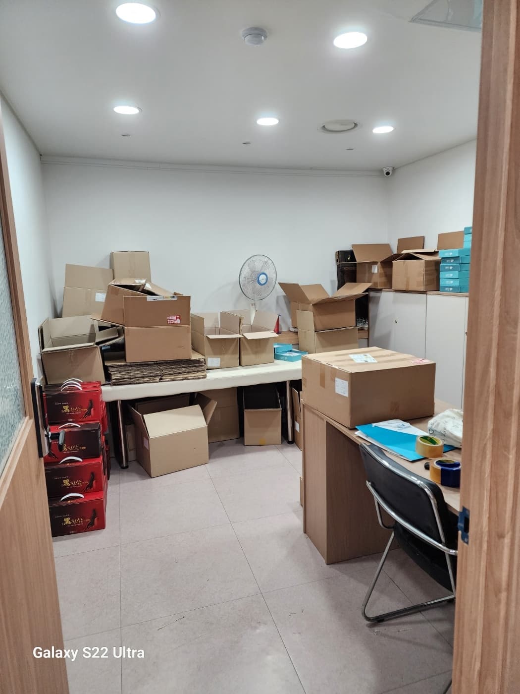 부산광역시 연제구 연산동 사무실 썸네일 6