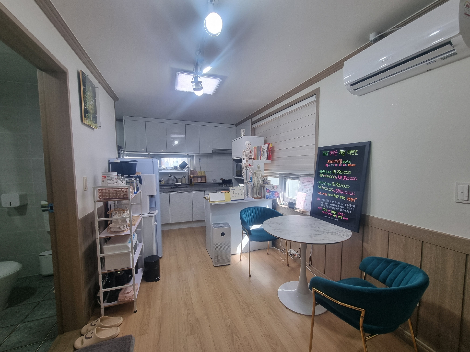 부산광역시 부산진구 부전동 상가 썸네일 2