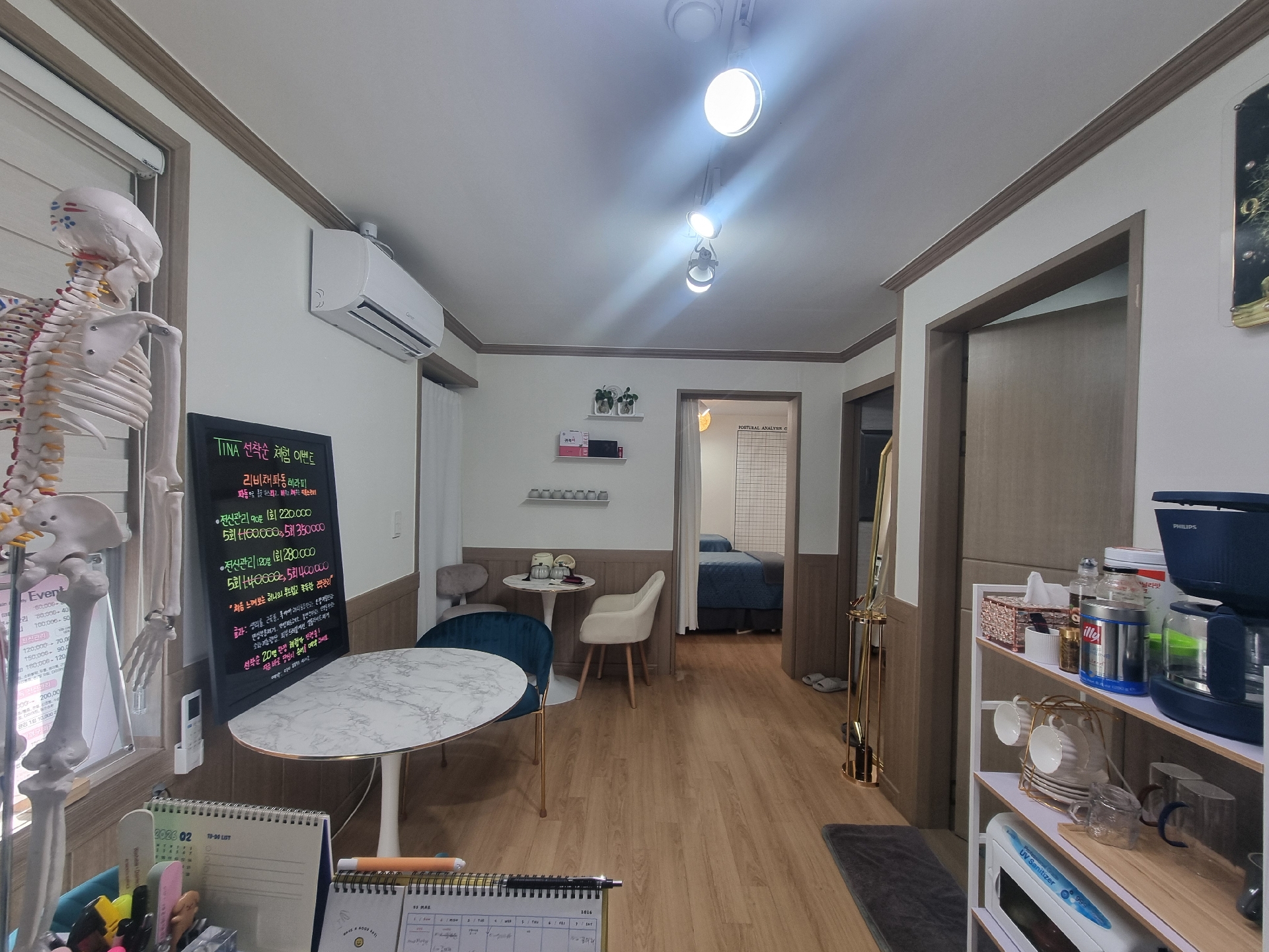 부산광역시 부산진구 부전동 상가 썸네일 3