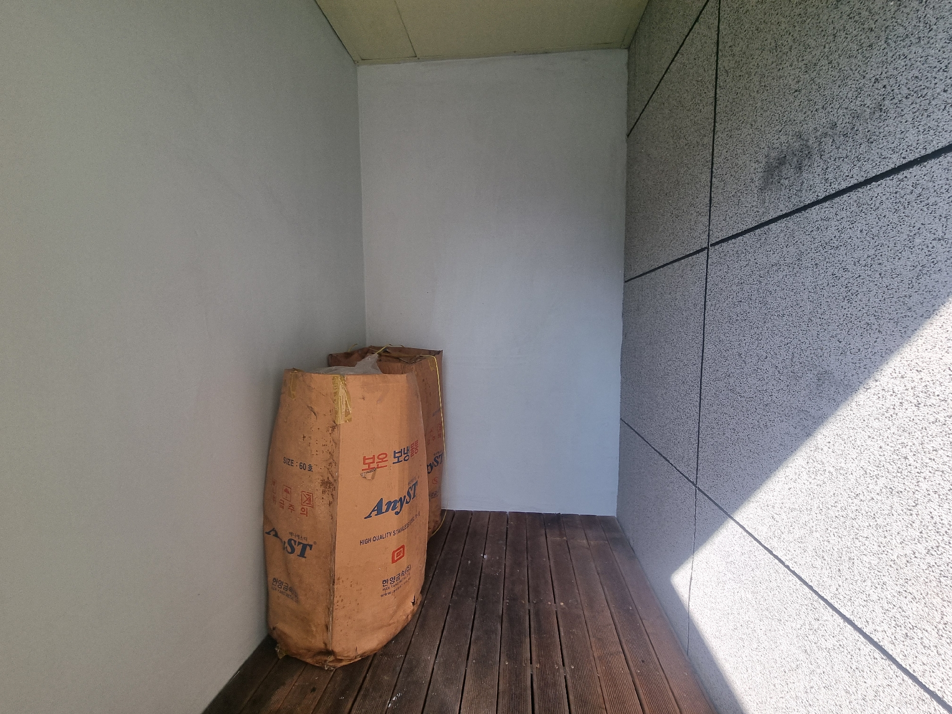 부산광역시 부산진구 부전동 상가 썸네일 7