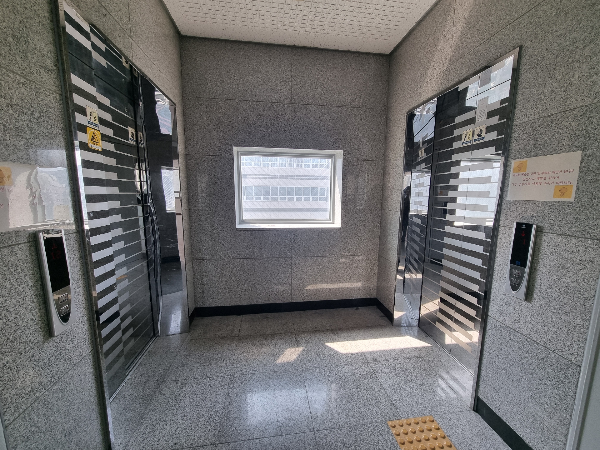 부산광역시 부산진구 부전동 상가 썸네일 6