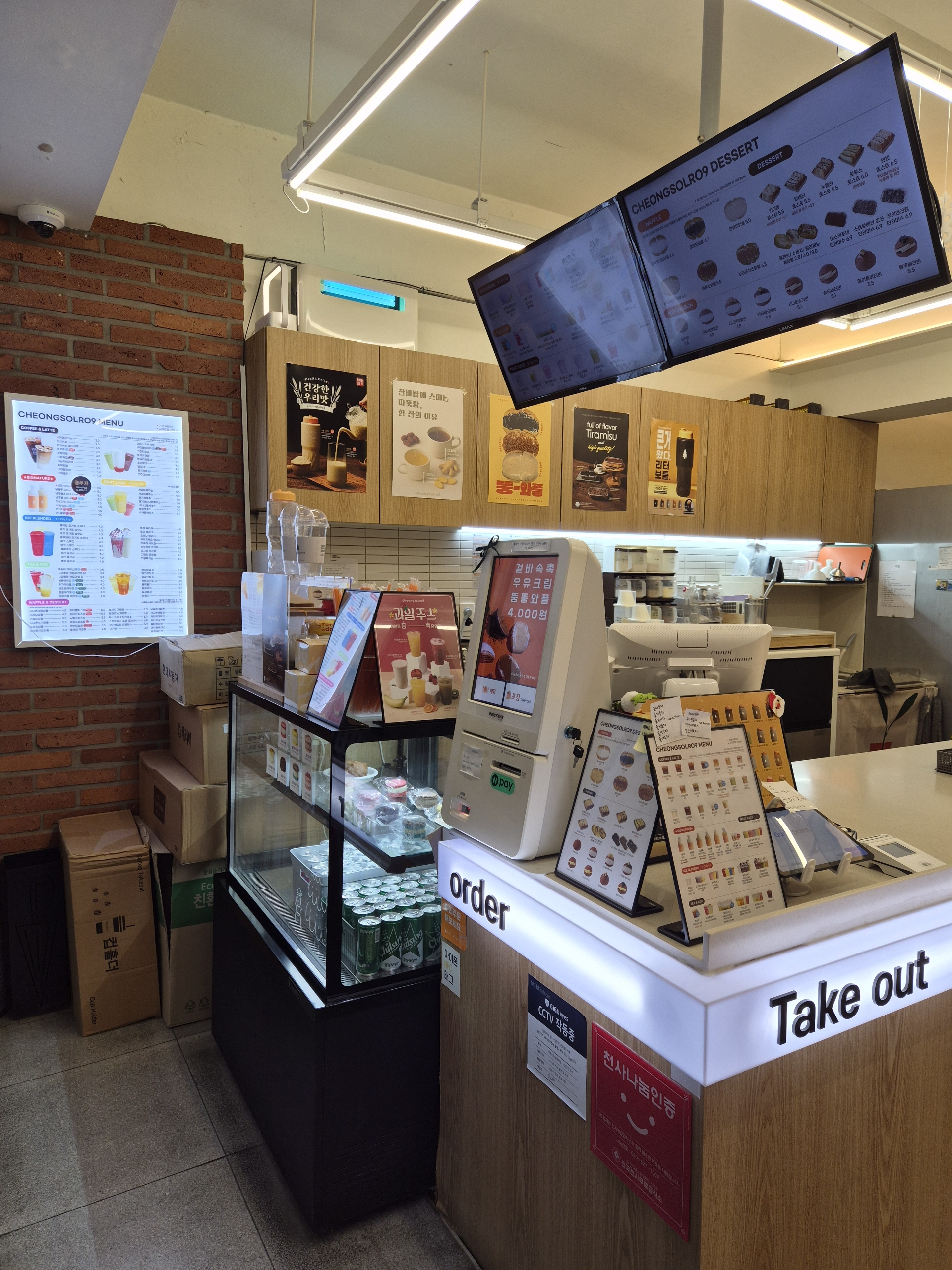 부산광역시 연제구 연산동 상가 썸네일 3