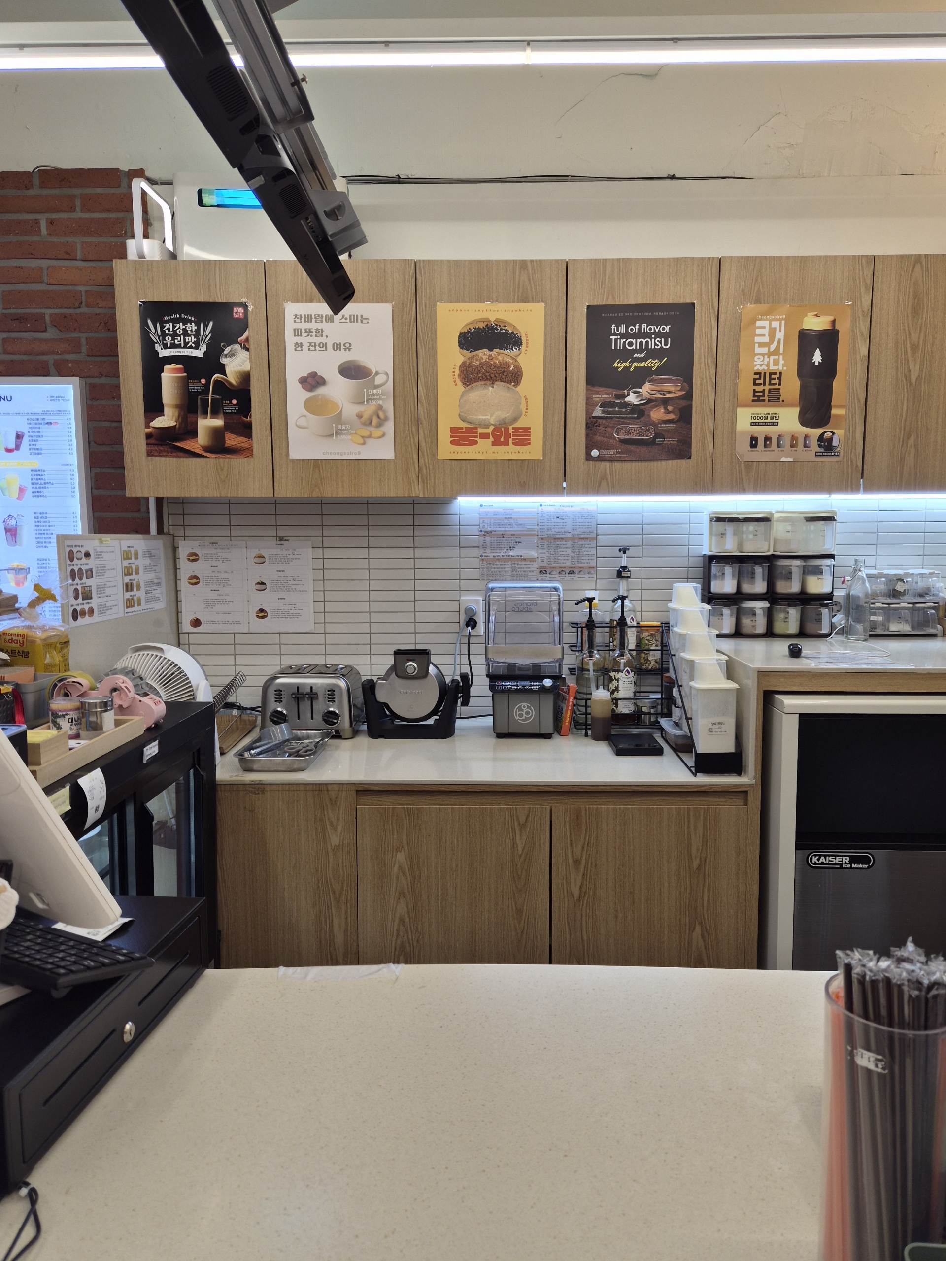 부산광역시 연제구 연산동 상가 썸네일 4