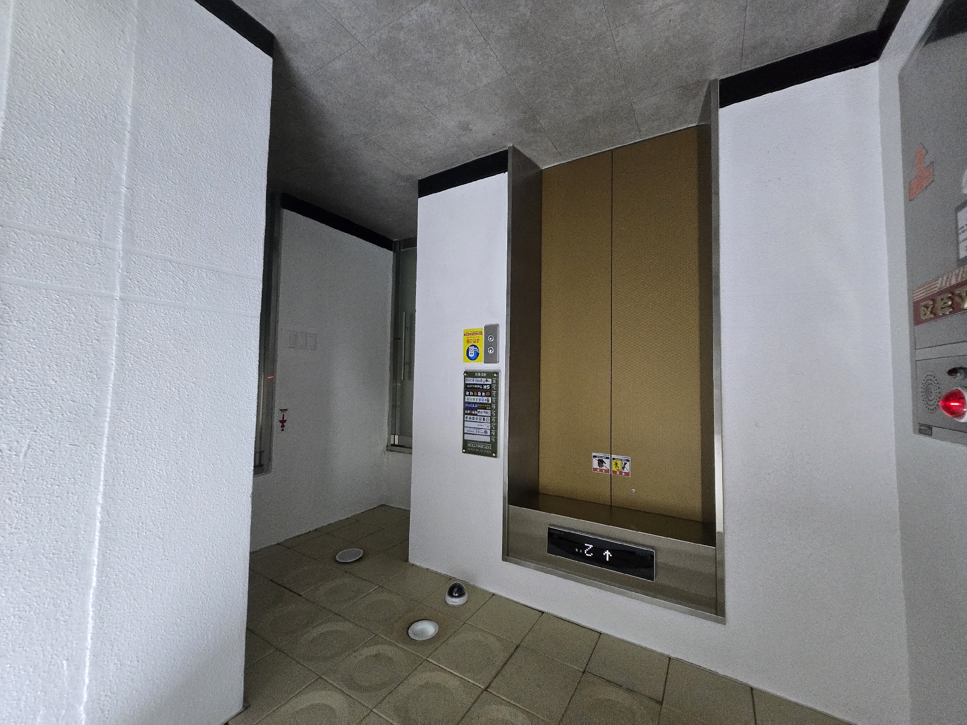 부산광역시 북구 덕천동 사무실 썸네일 7