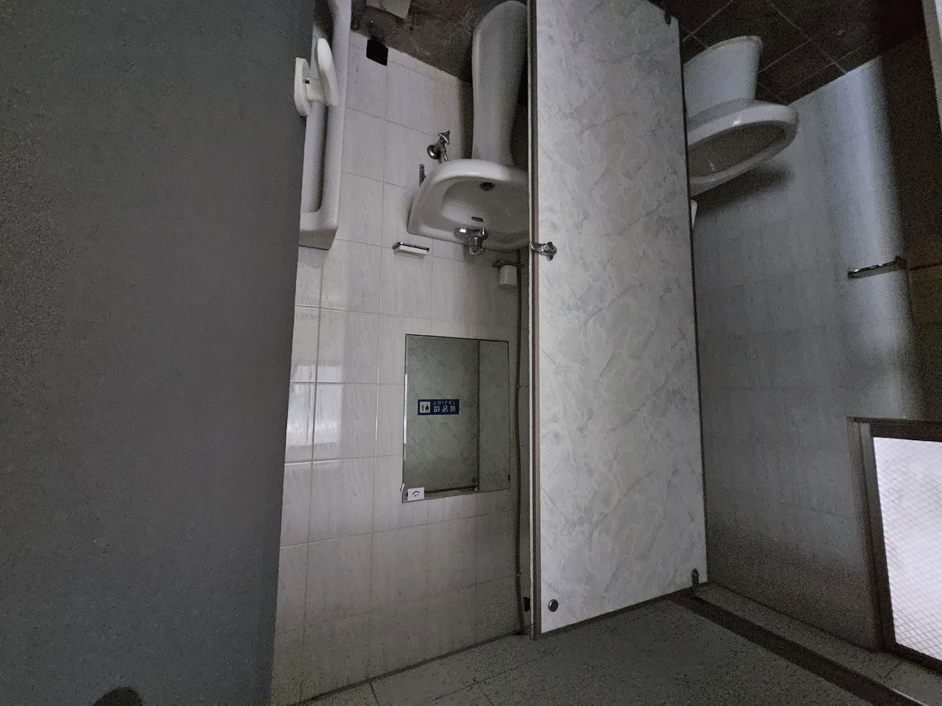 부산광역시 수영구 광안동 사무실 썸네일 5