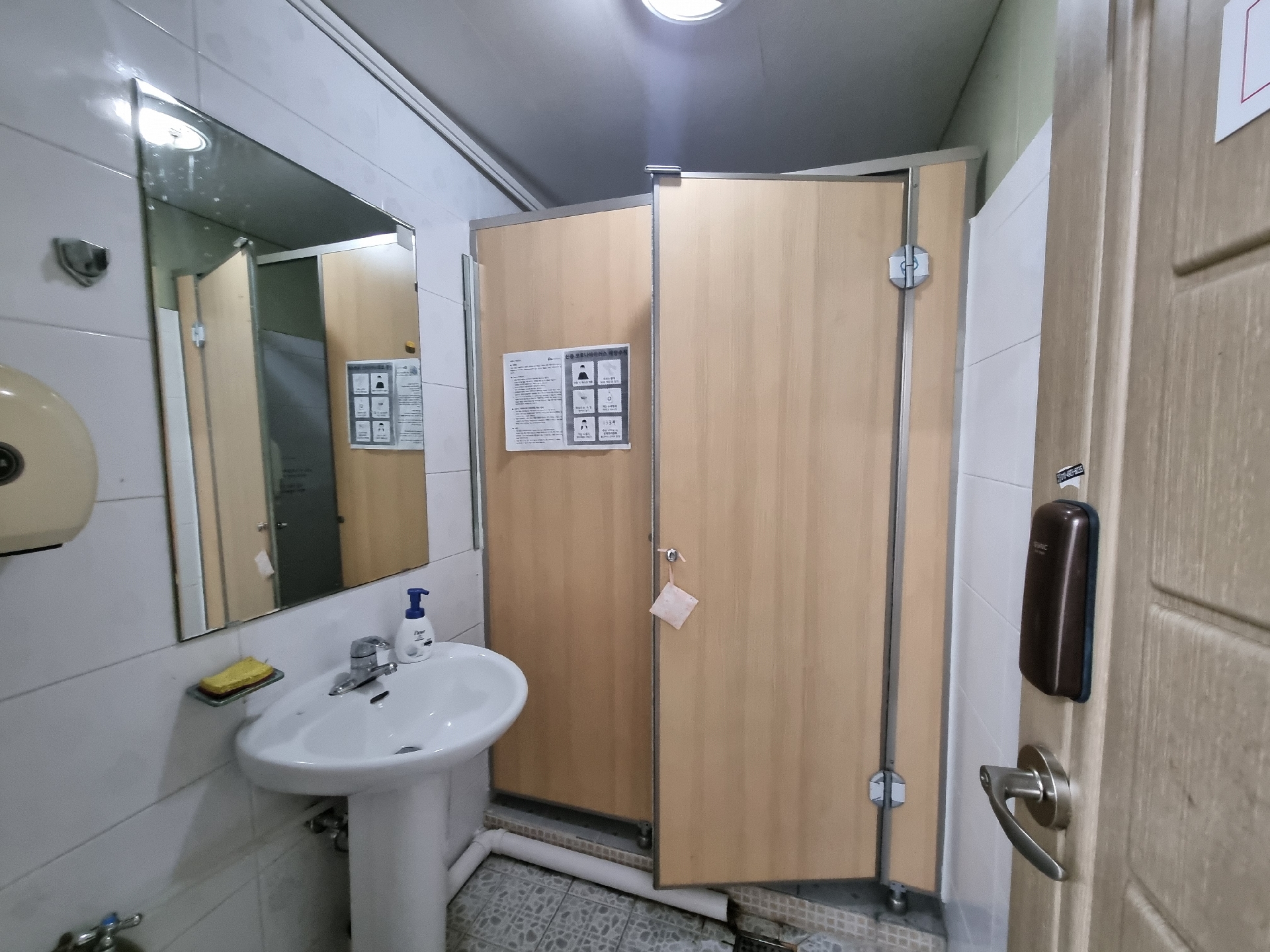 부산광역시 부산진구 전포동 상가 썸네일 5