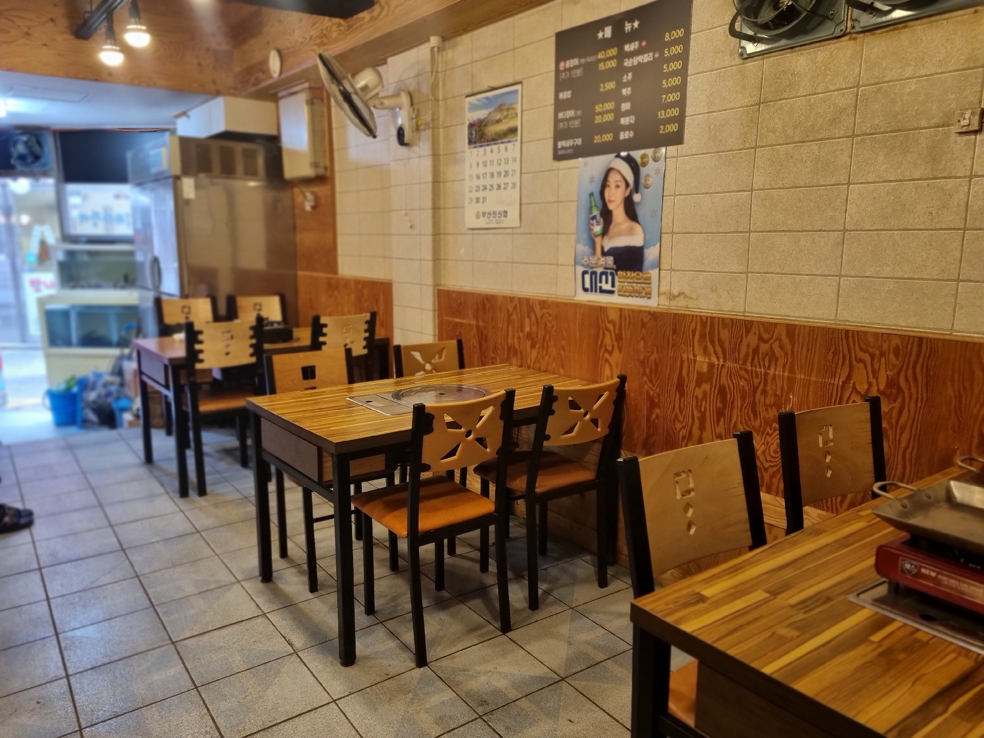 부산광역시 부산진구 부전동 상가 썸네일 2