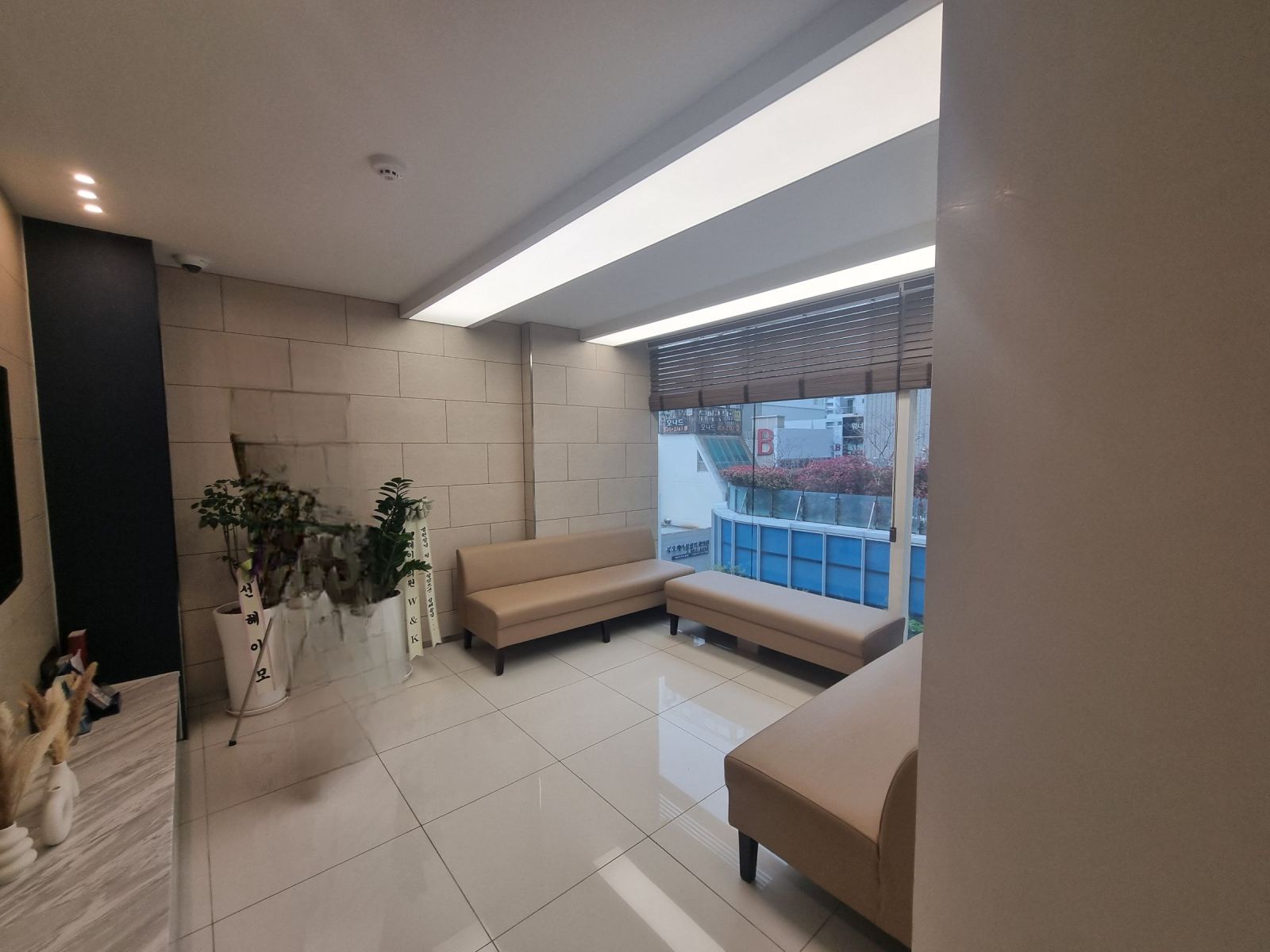 부산광역시 부산진구 부전동 사무실 - 1