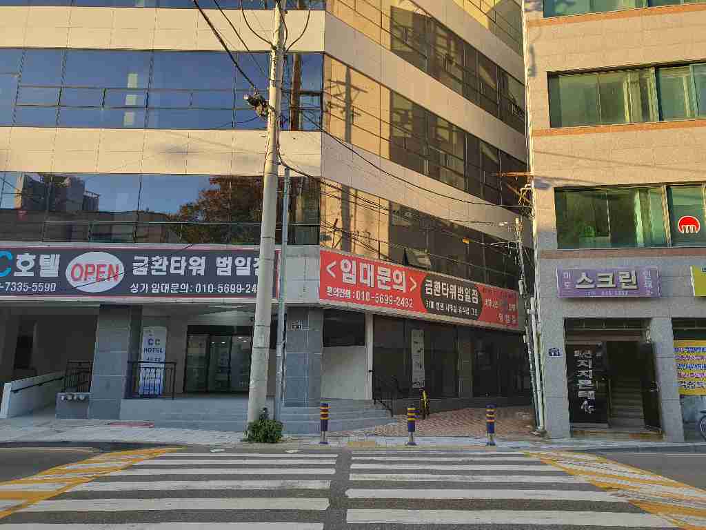 부산광역시 부산진구 부전동 상가 - 1