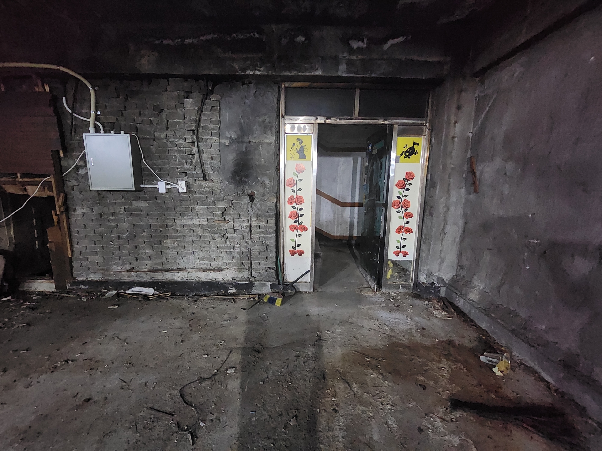 부산광역시 부산진구 부전동 상가 썸네일 4