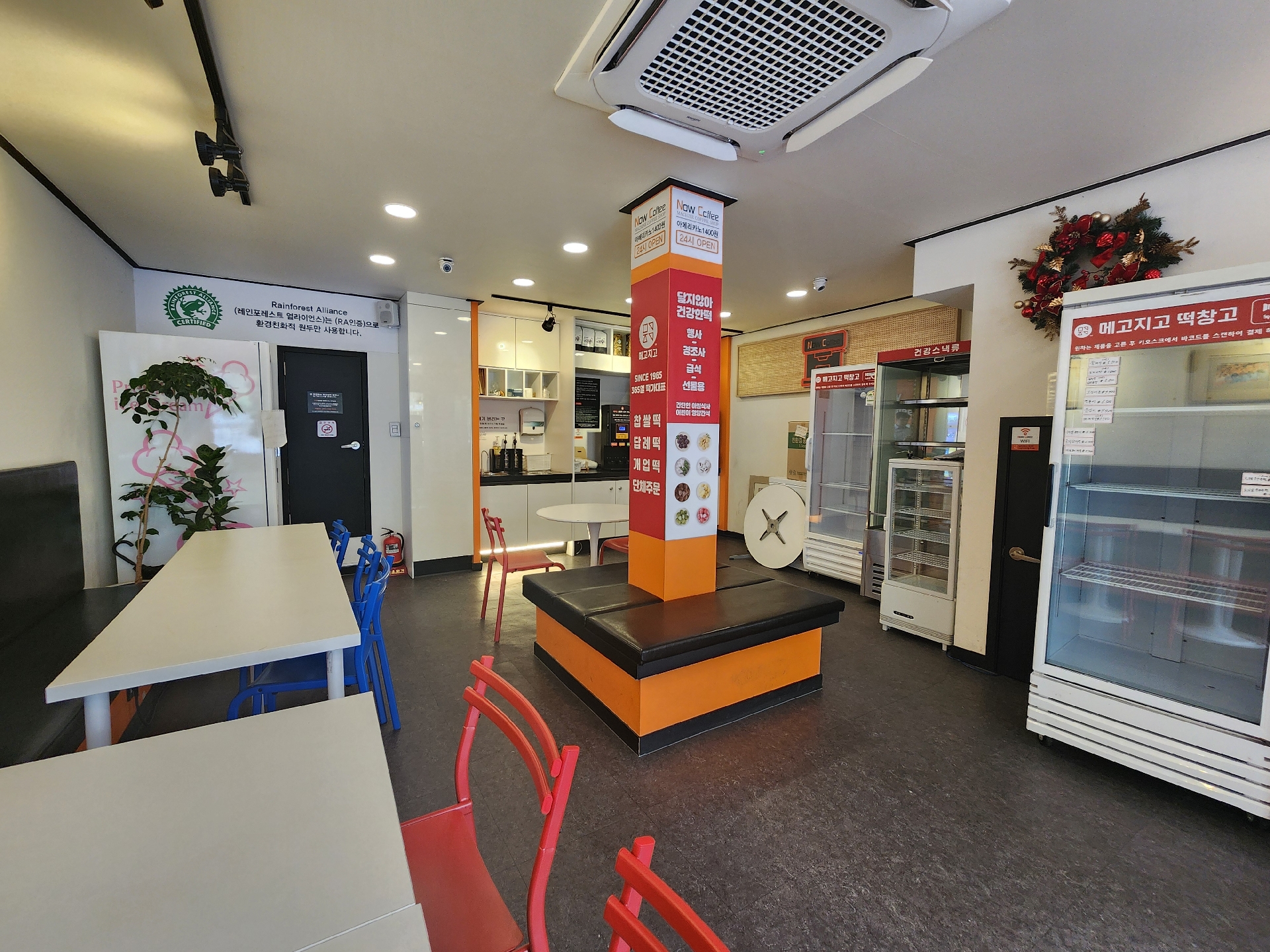 부산광역시 부산진구 전포동 상가 썸네일 2