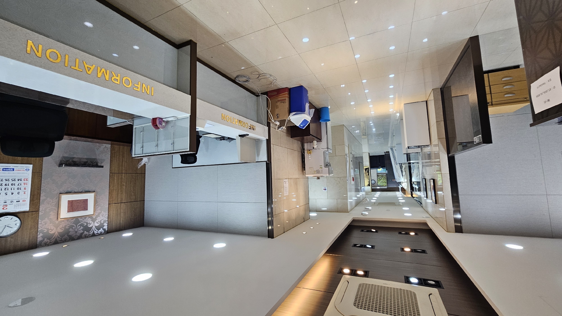 부산광역시 연제구 연산동 사무실 - 1