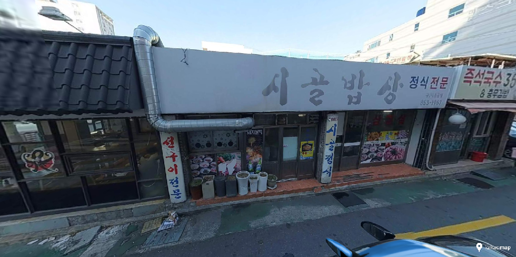 부산광역시 연제구 연산동 사무실 썸네일 4