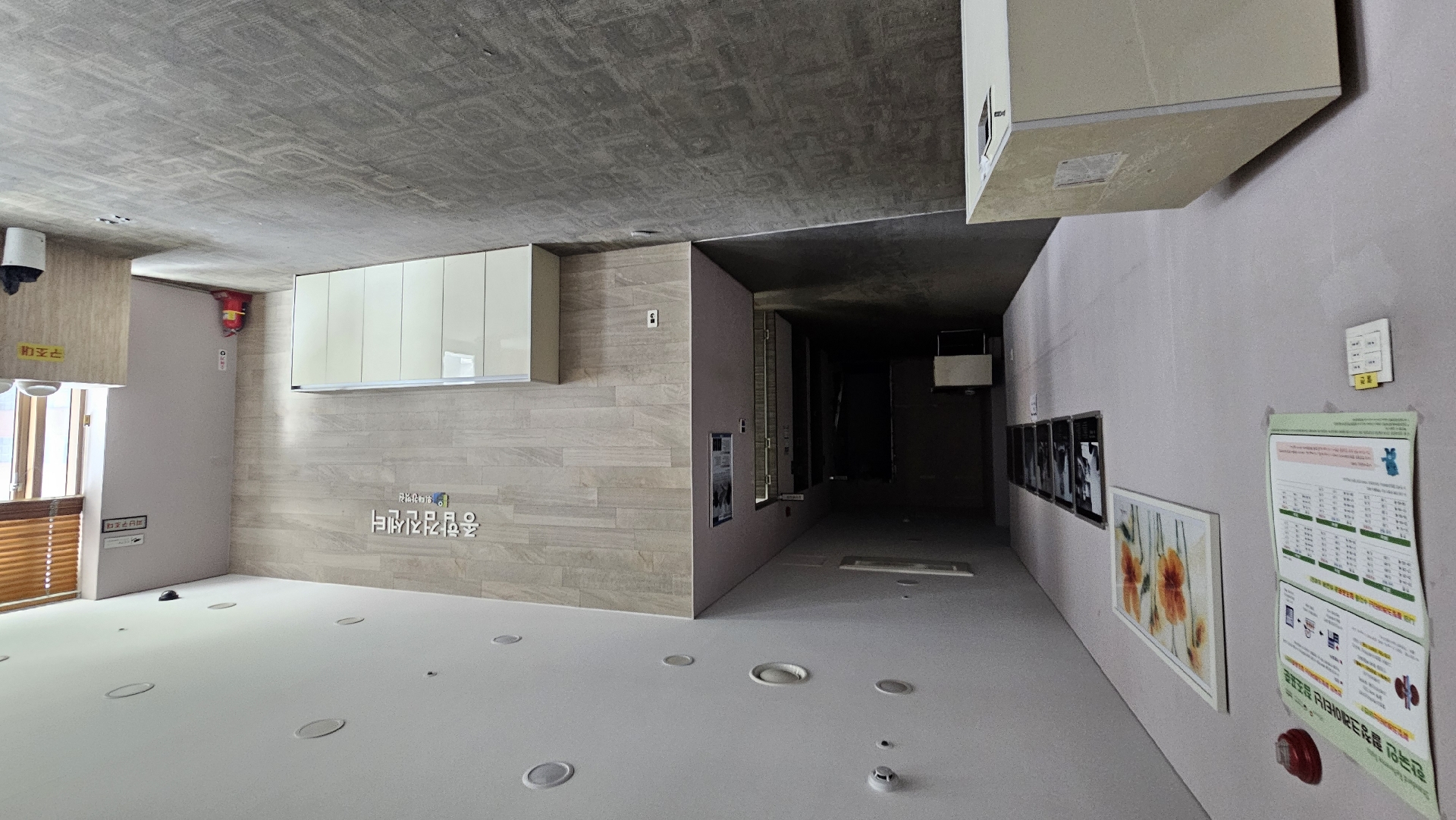 부산광역시 남구 대연동 사무실 썸네일 3