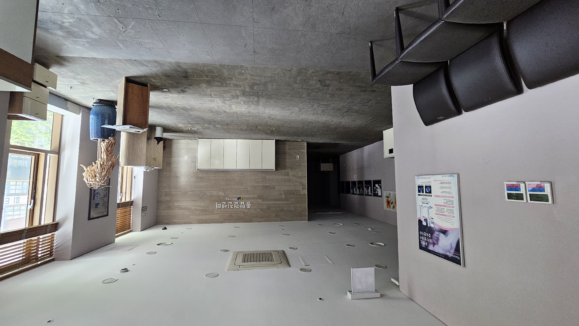 부산광역시 남구 대연동 사무실 - 1